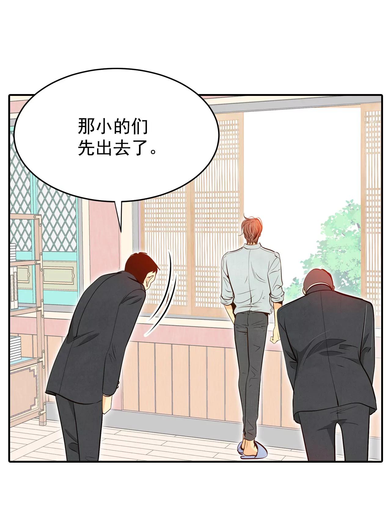 254-转移（1）12