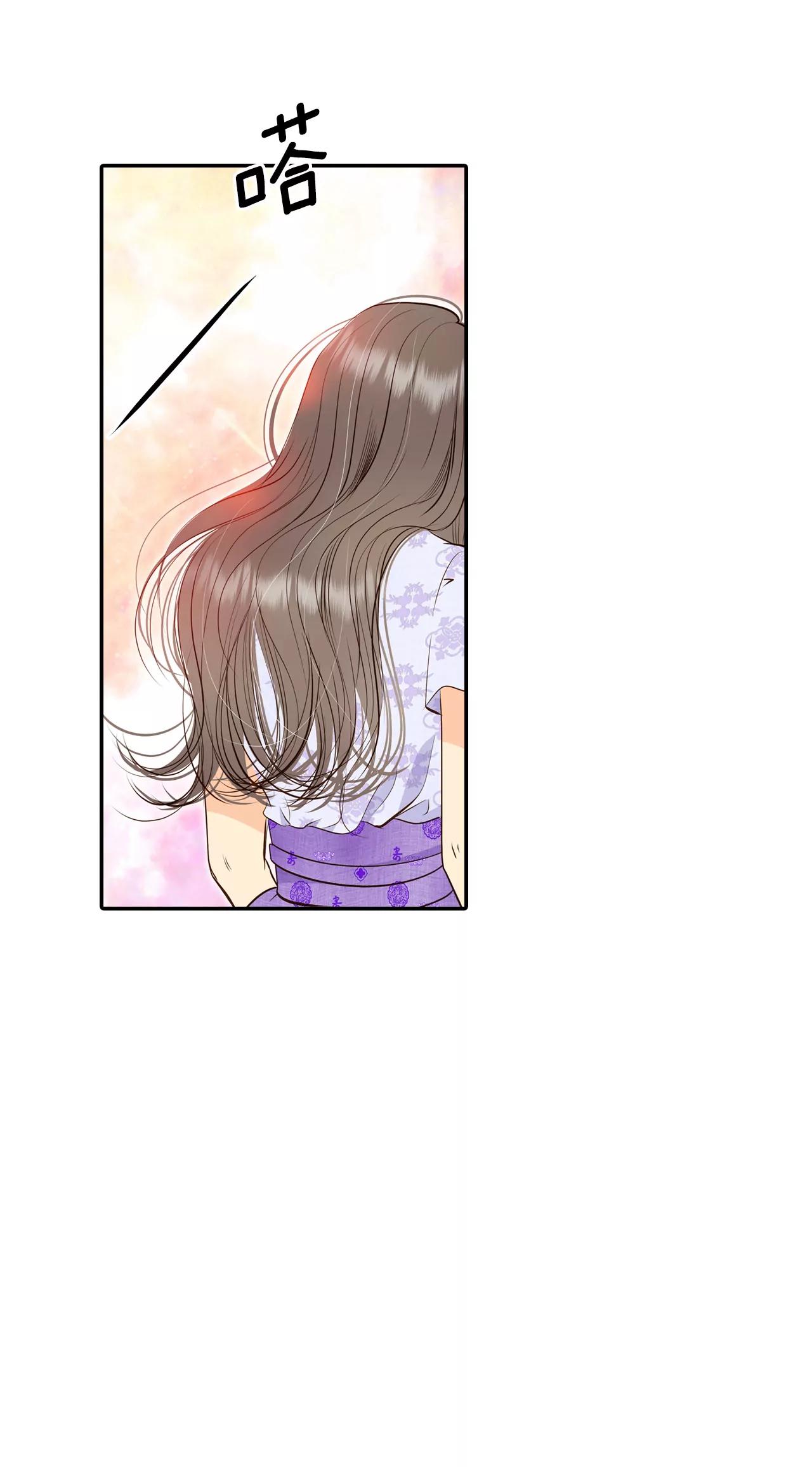 254-转移（1）14
