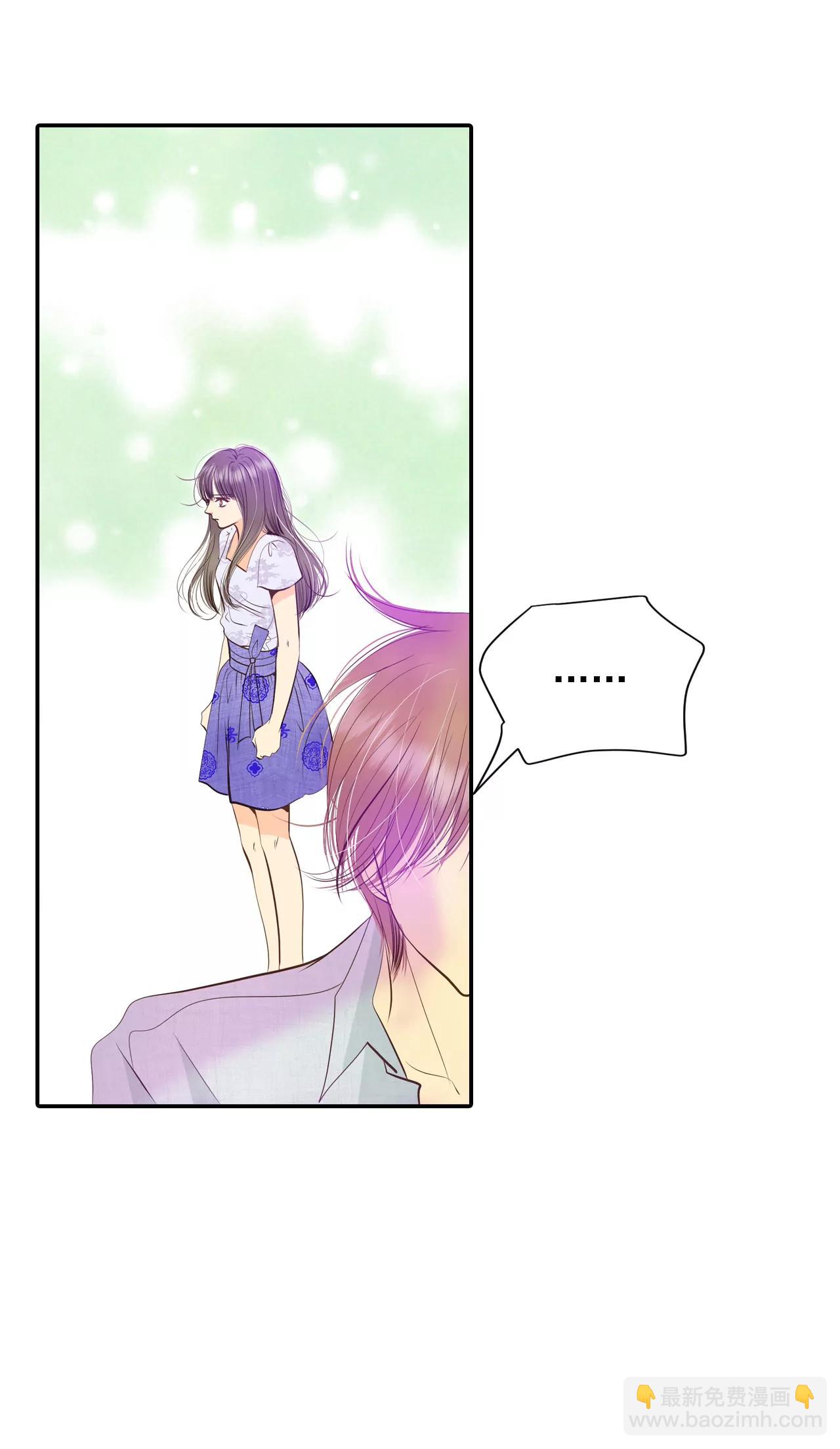254-转移（1）16