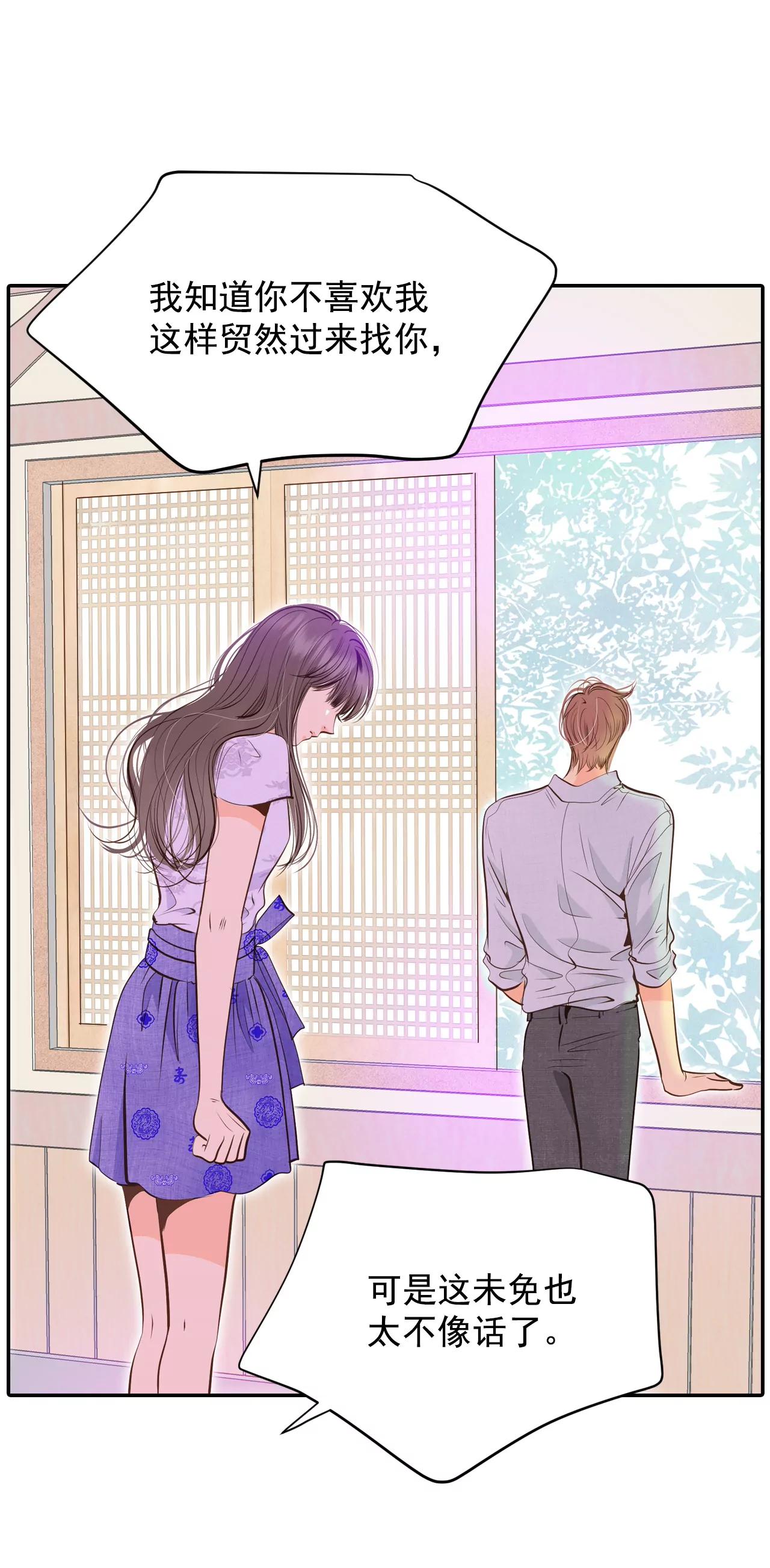 254-转移（1）17