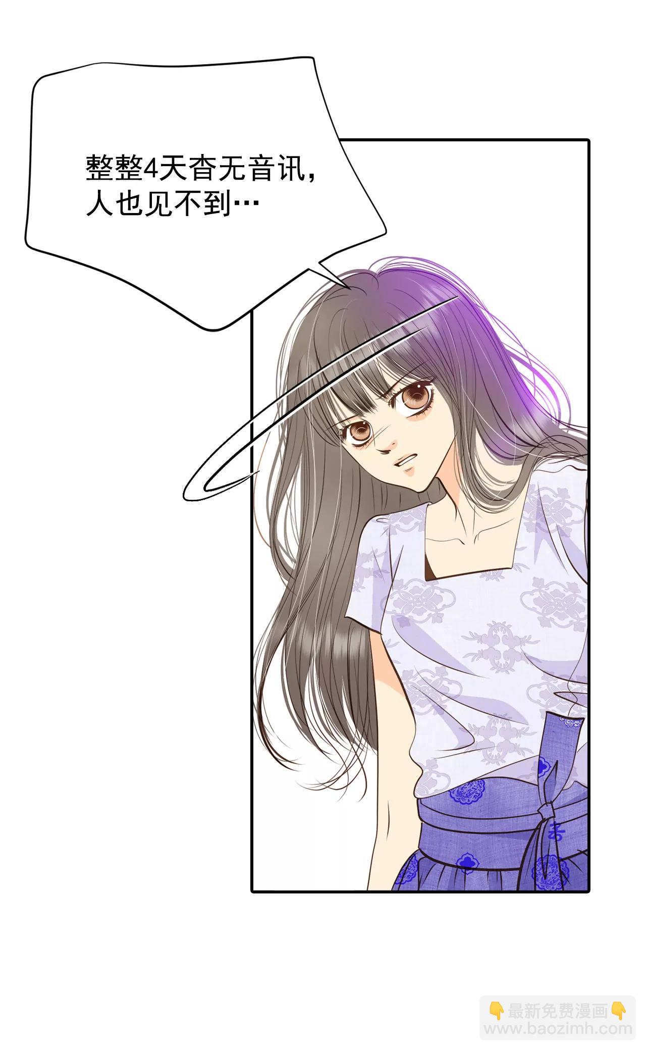 254-转移（1）18