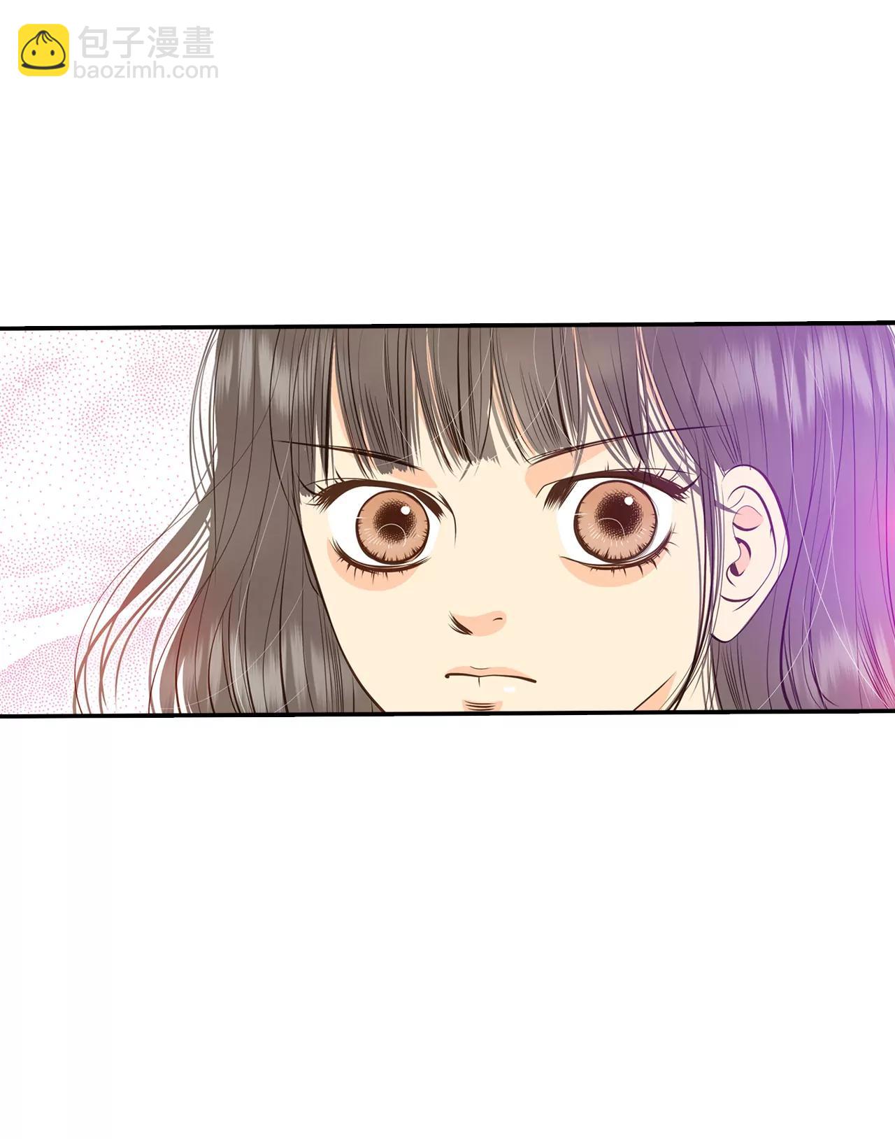 254-转移（1）19