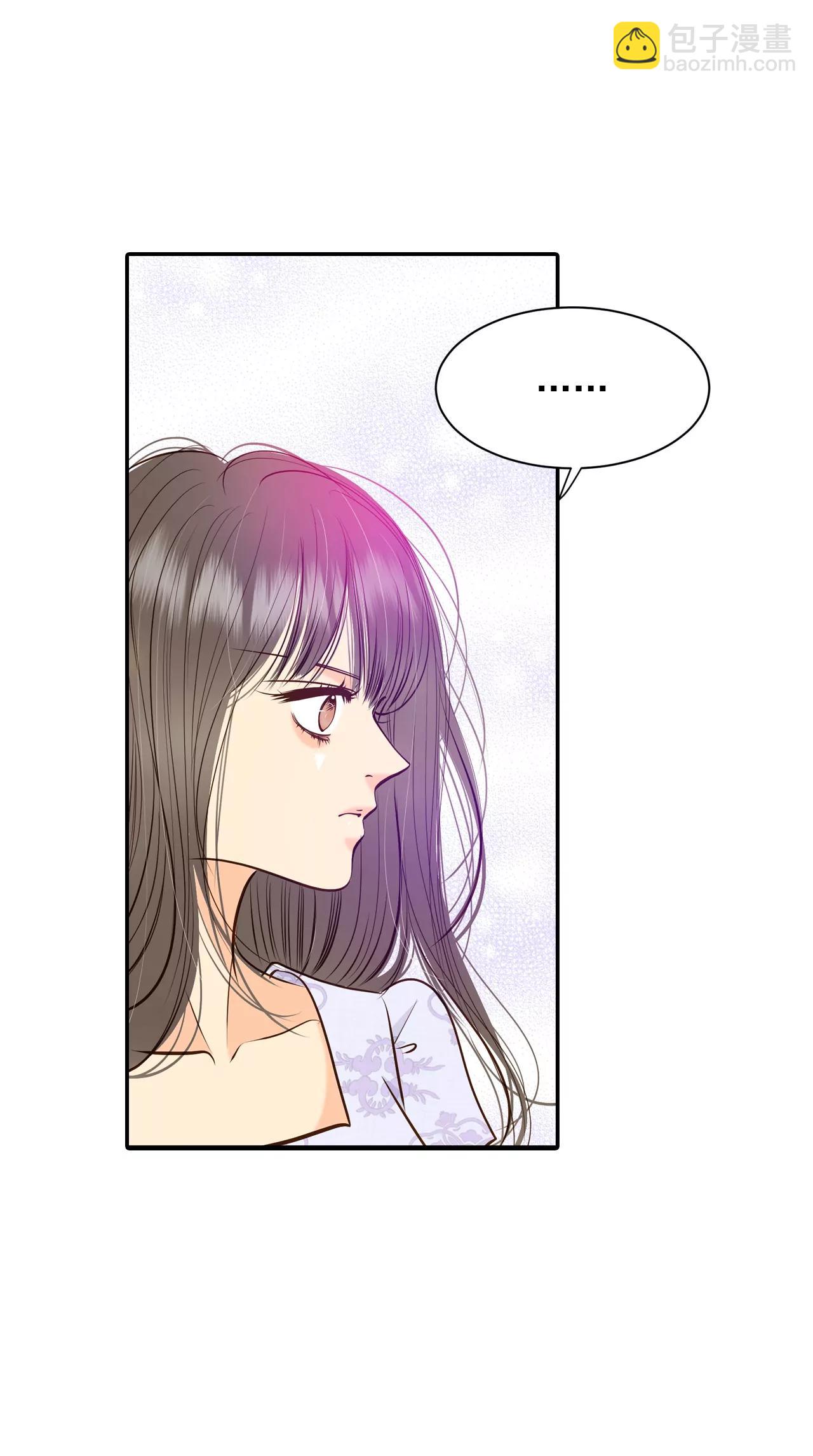 254-转移（1）21