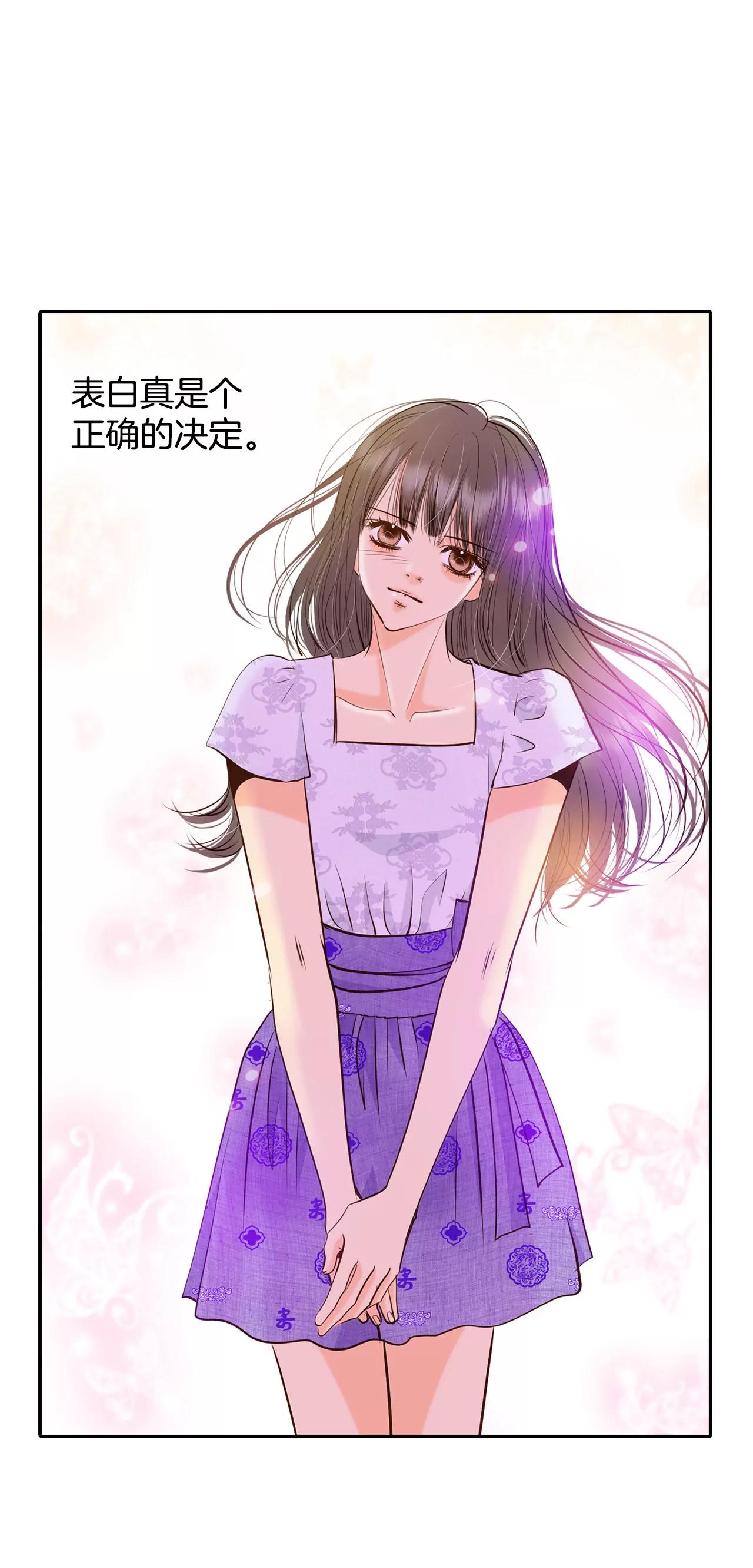 254-转移（1）24