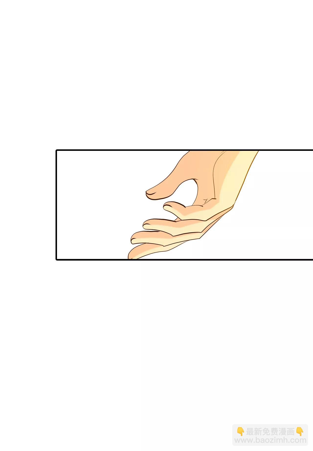 254-转移（1）25