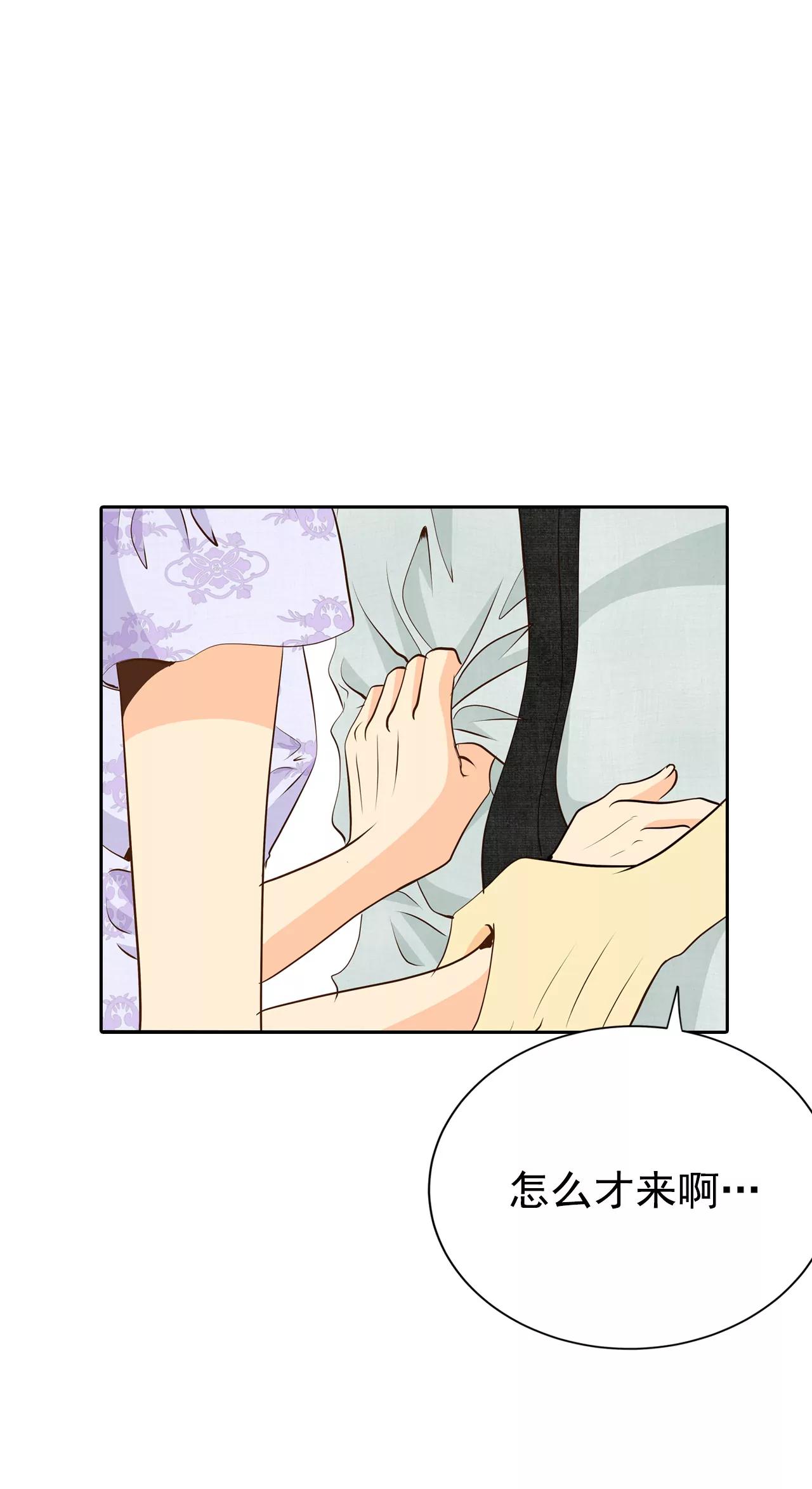 254-转移（1）29
