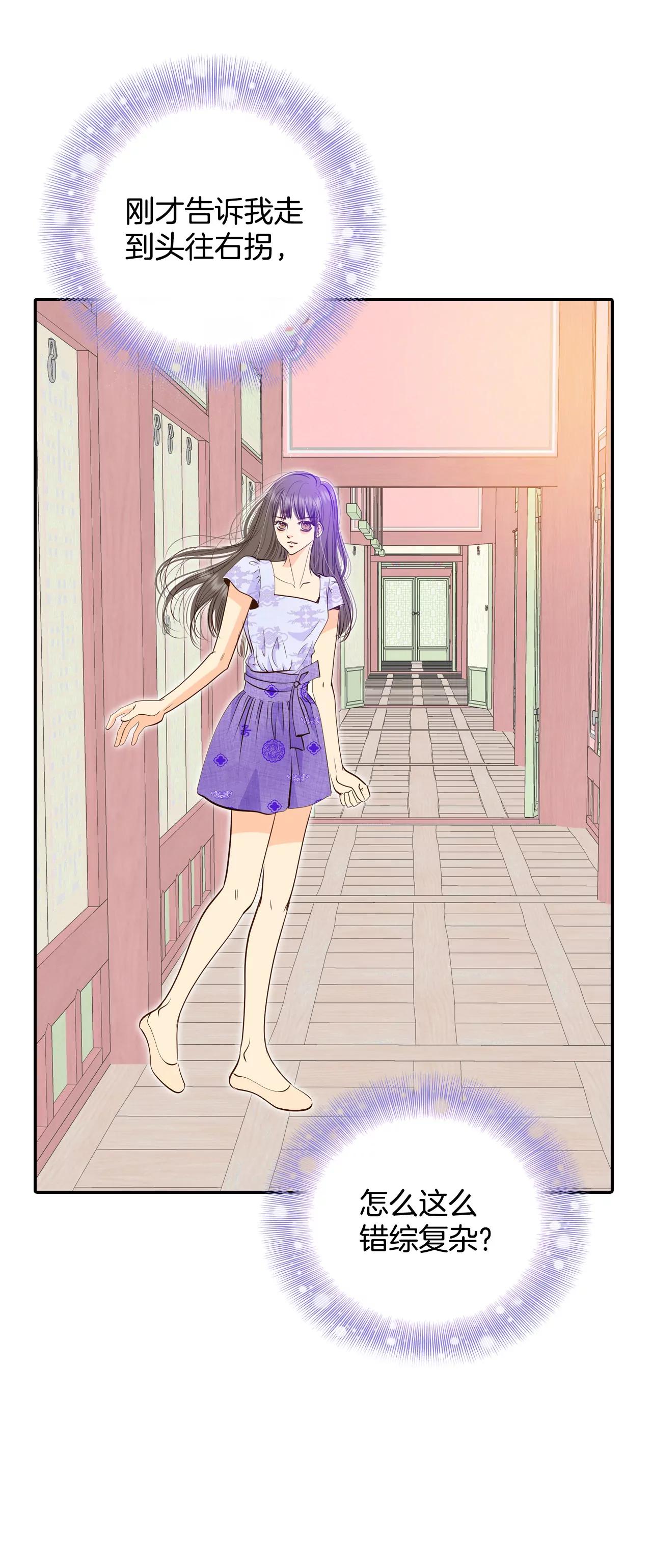 254-转移（1）5