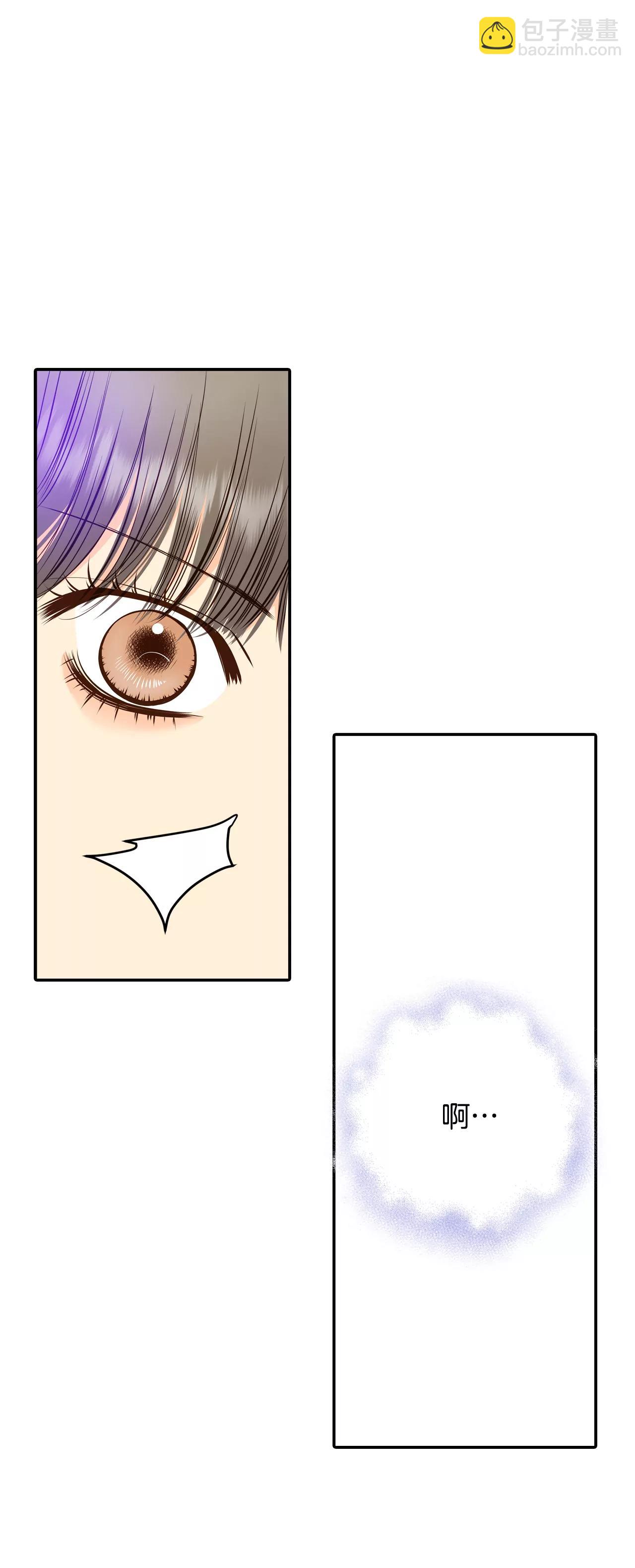 254-转移（1）6