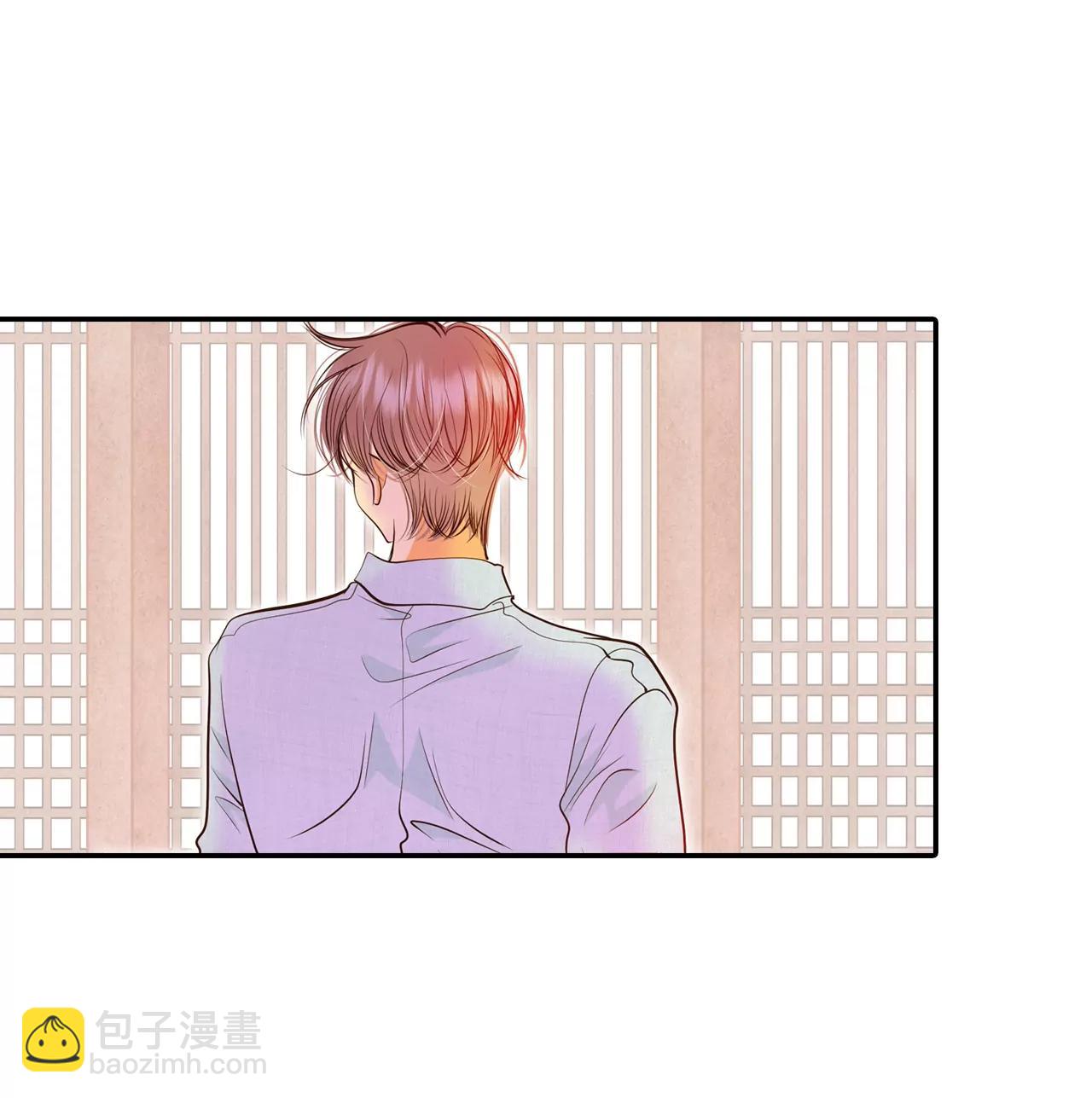 254-转移（1）9
