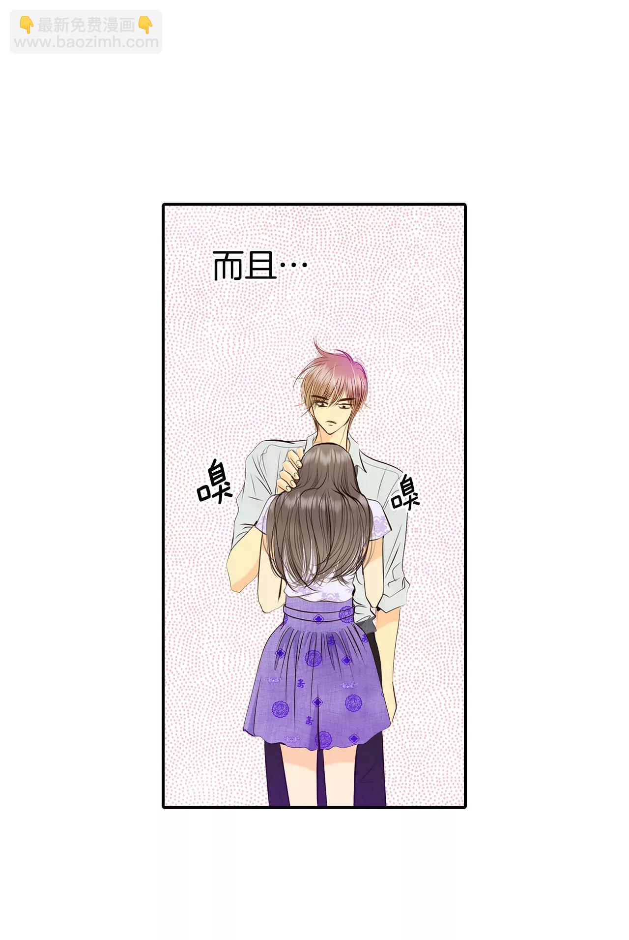 255-转移（2）10
