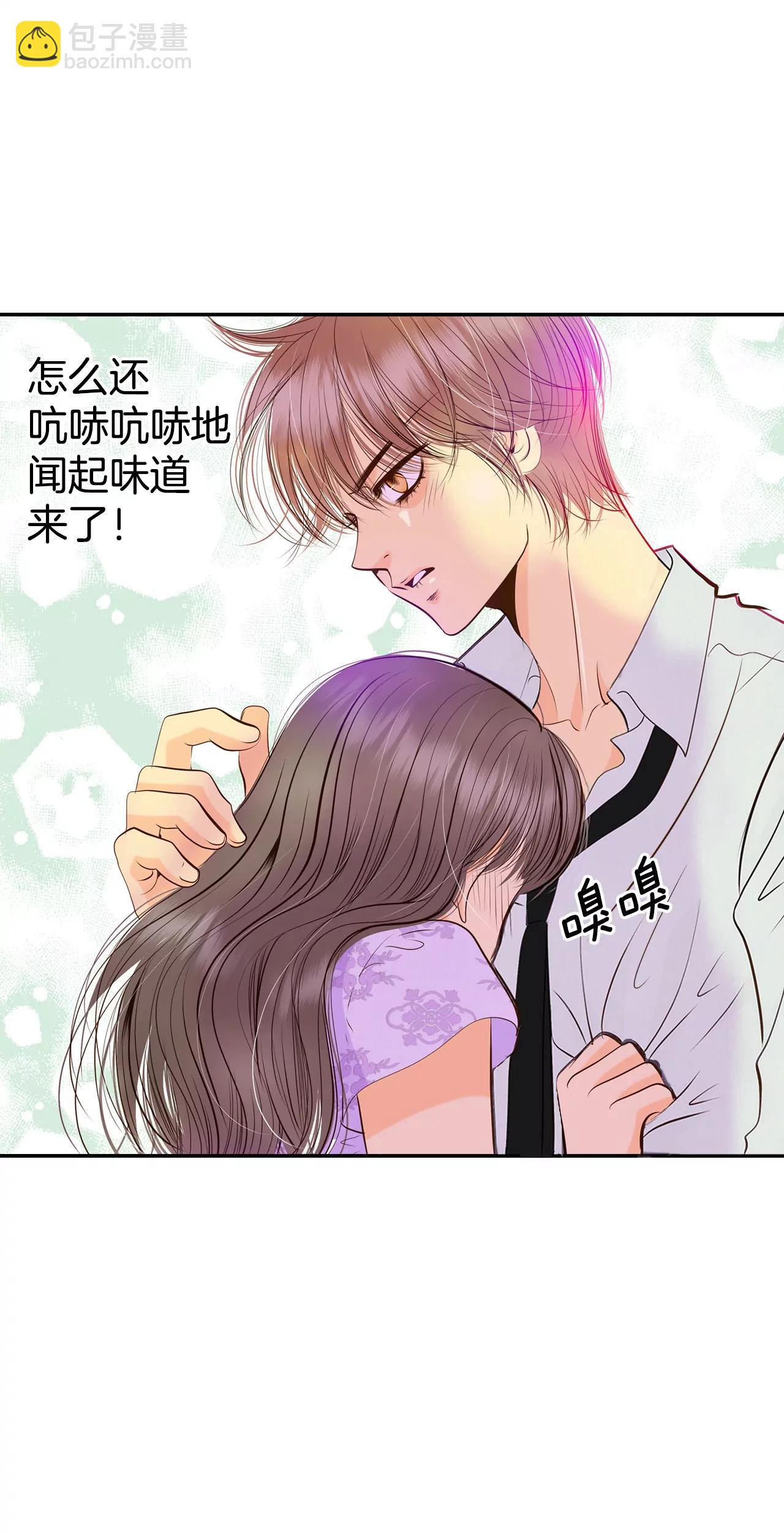 255-转移（2）11