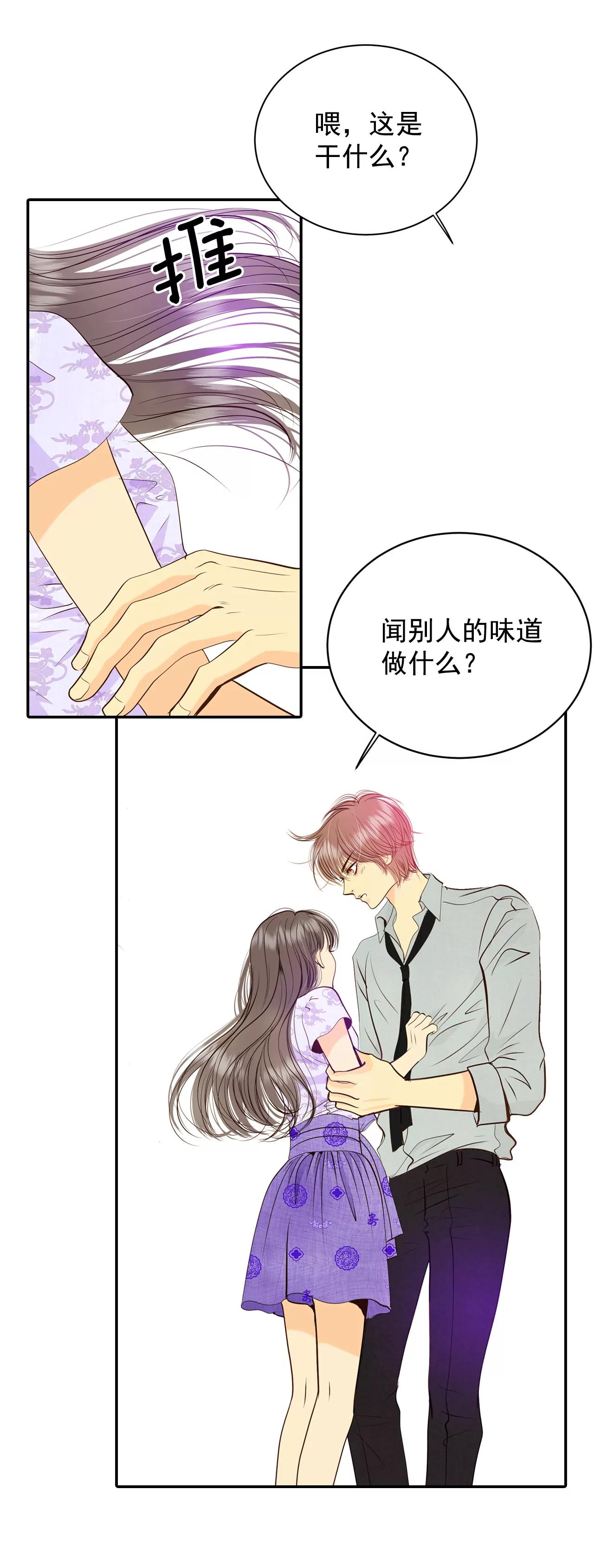255-转移（2）12