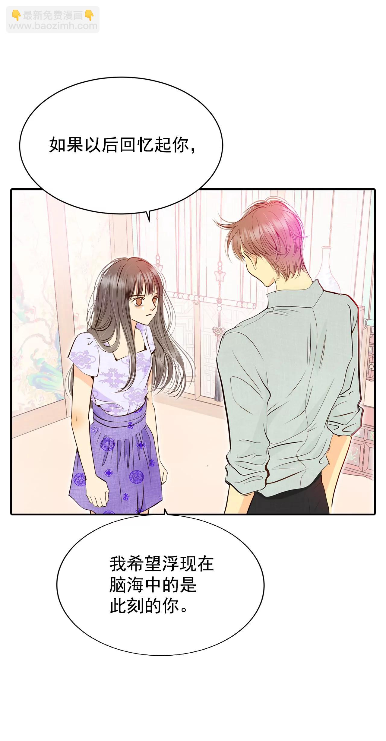 255-转移（2）16