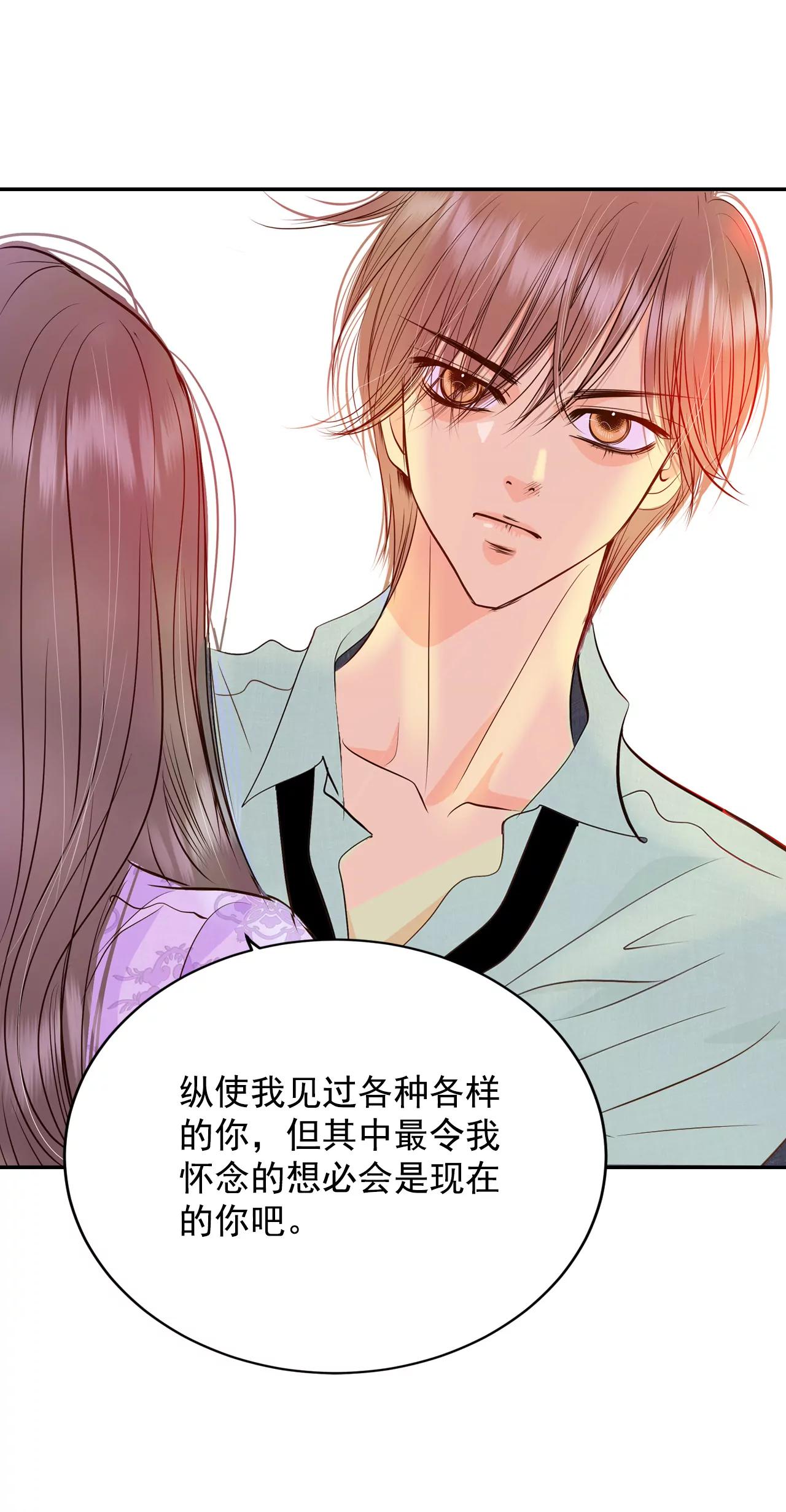 255-转移（2）17