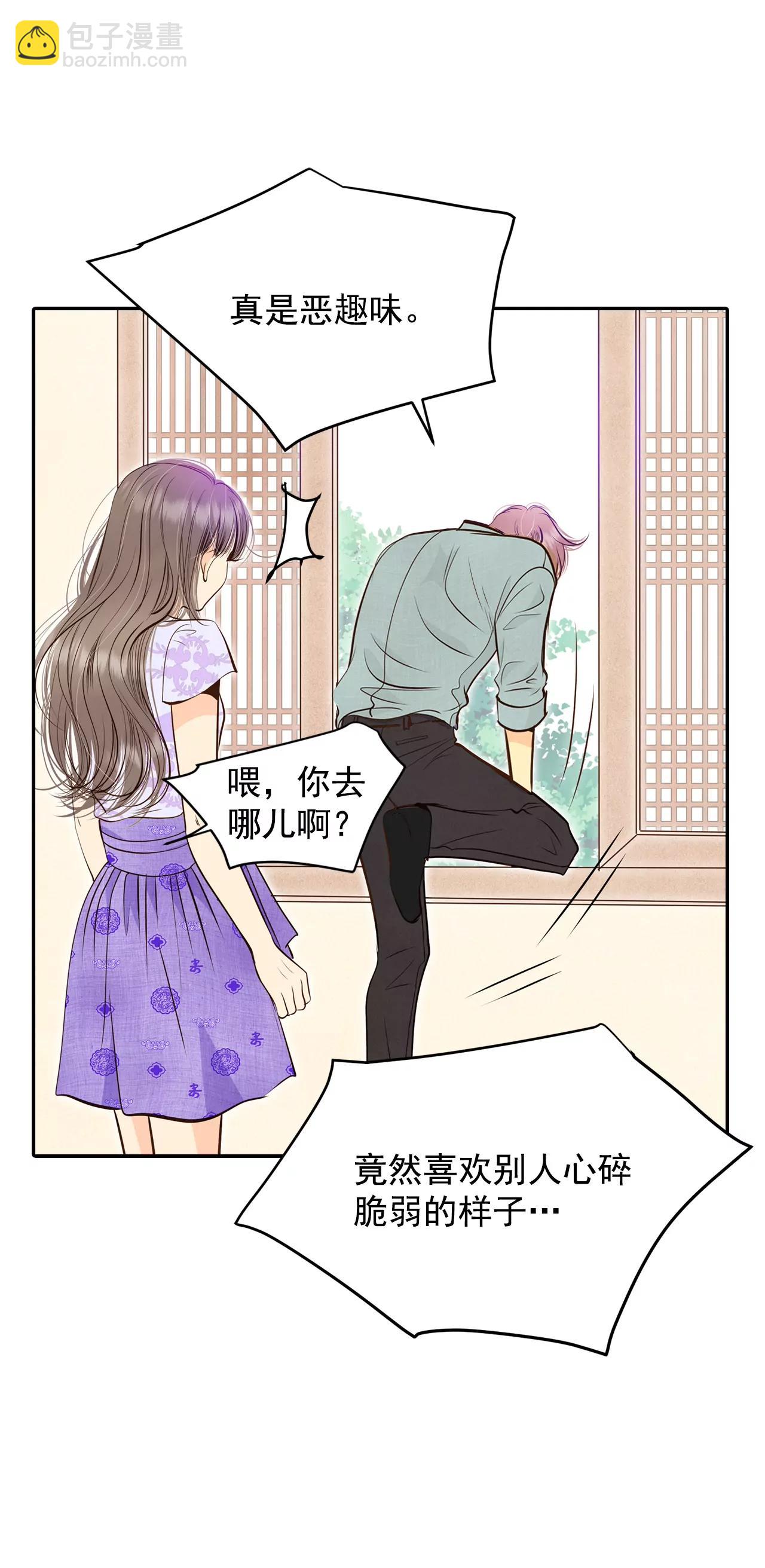 255-转移（2）21