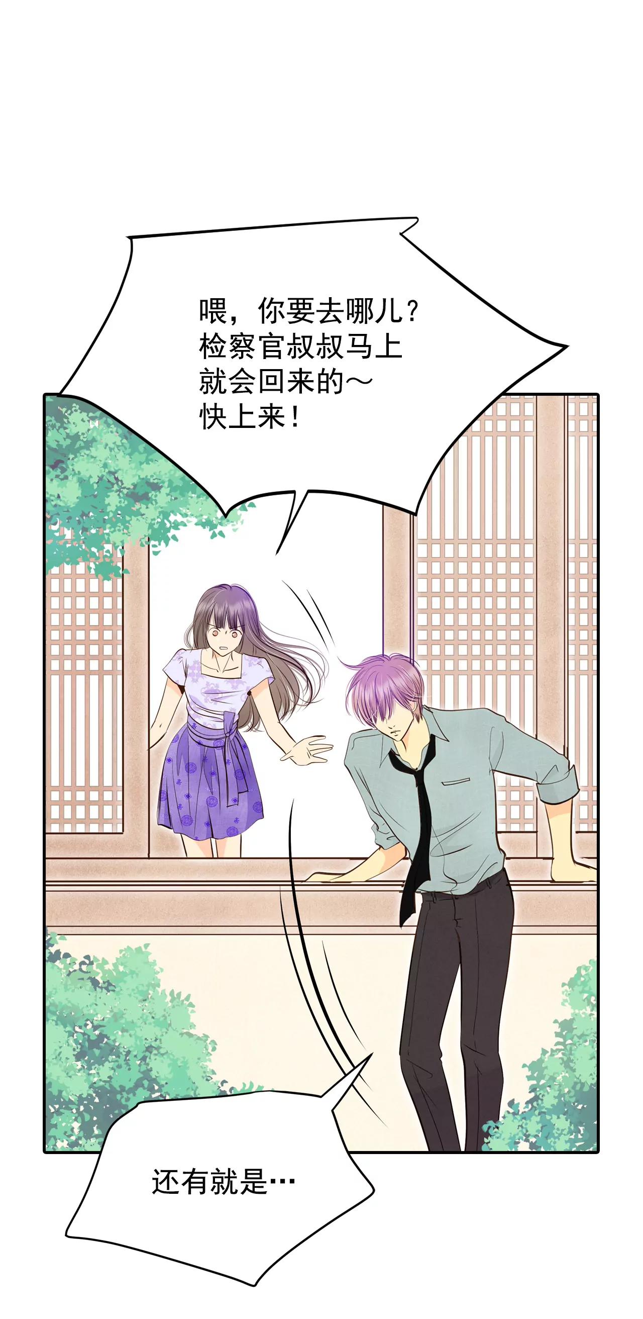 255-转移（2）22