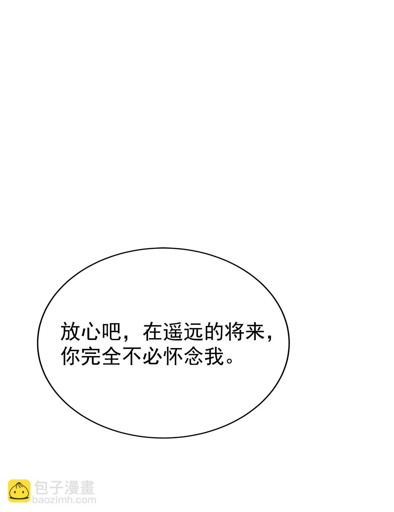 255-转移（2）23