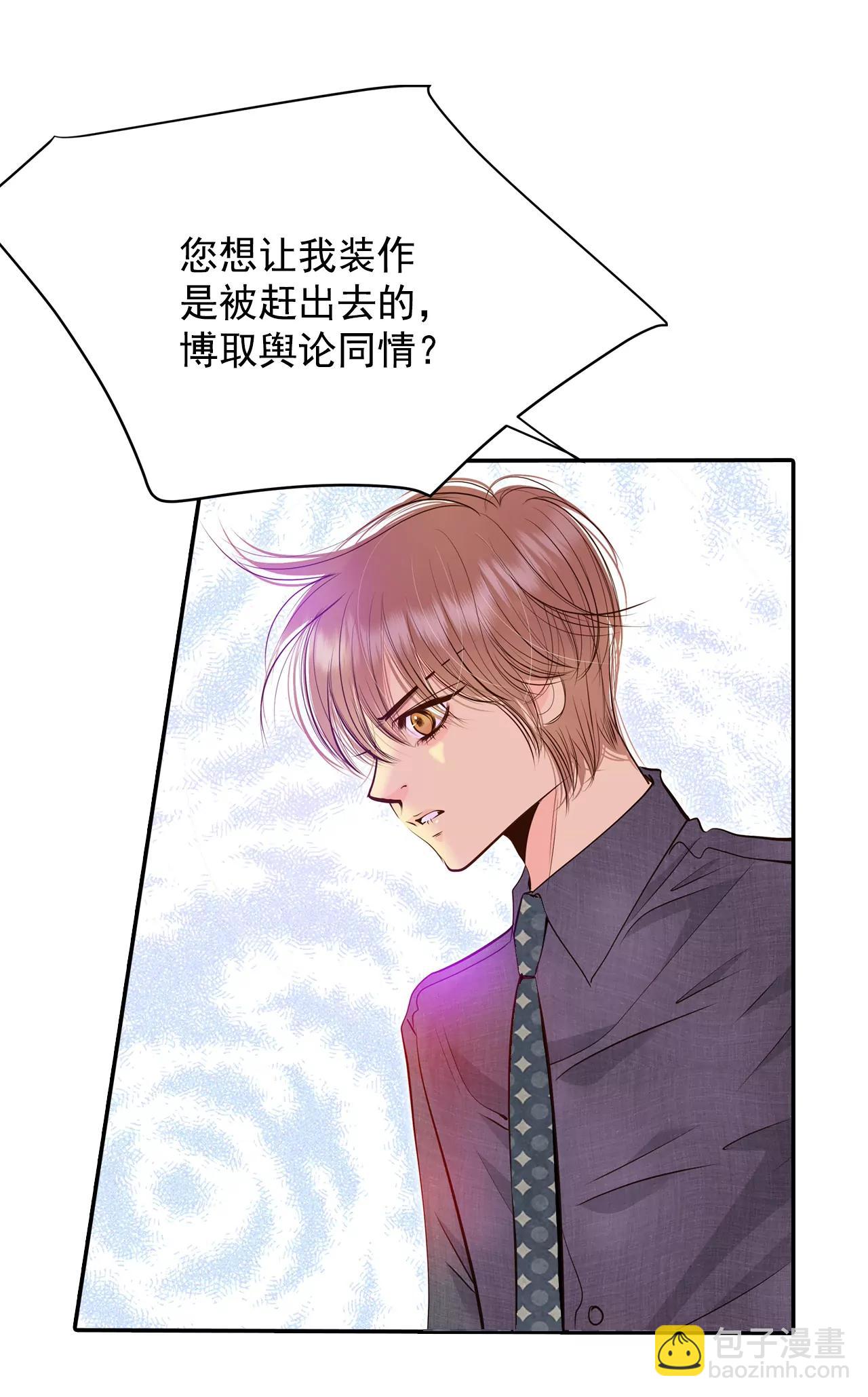 255-转移（2）29