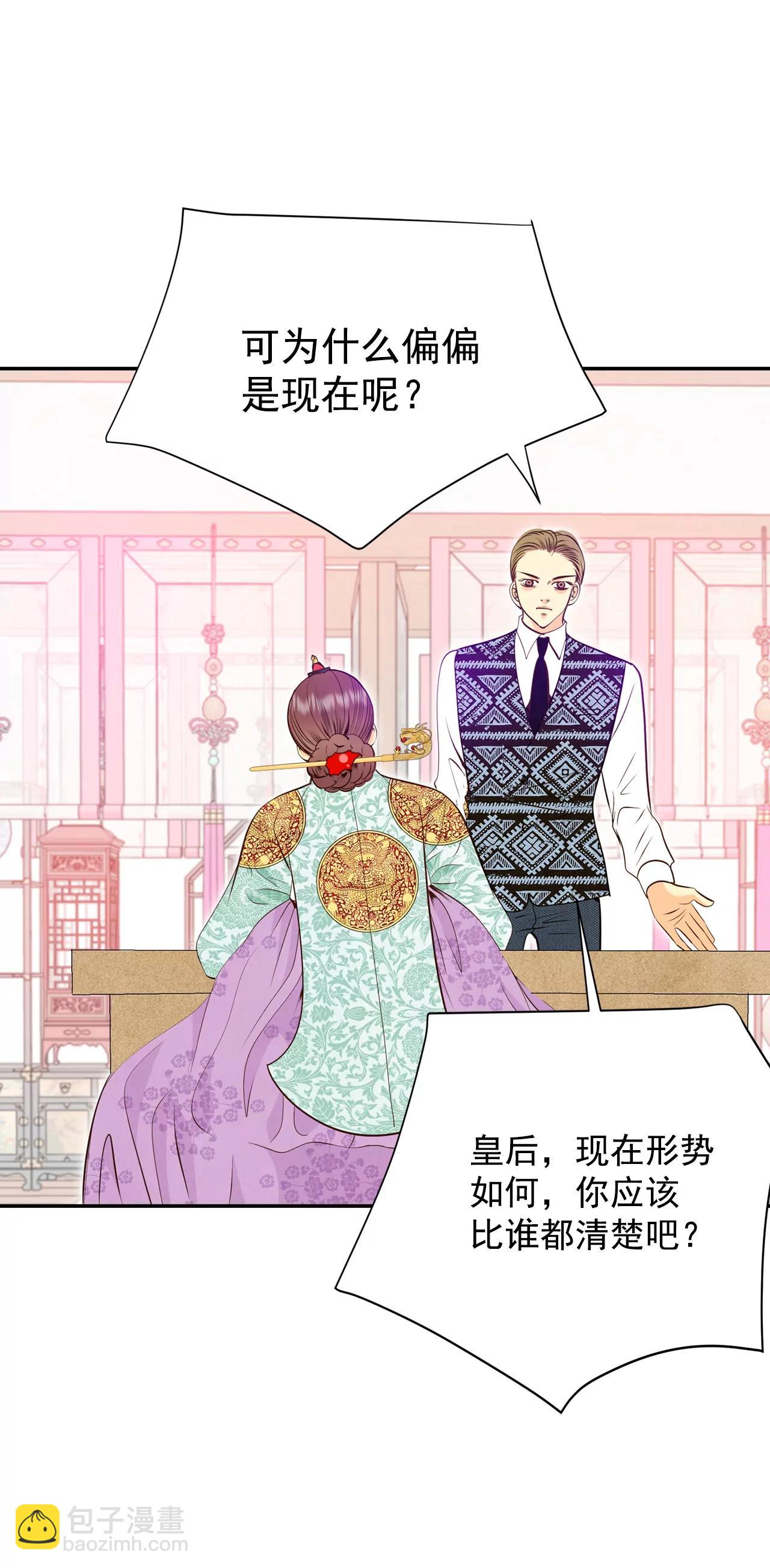 255-转移（2）3