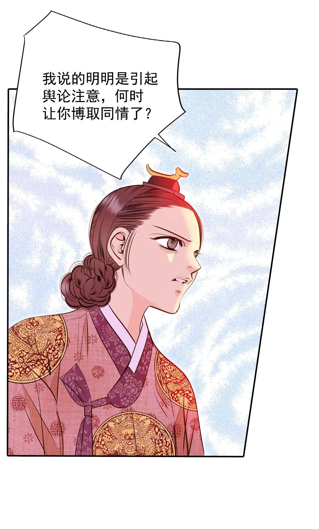 255-转移（2）30