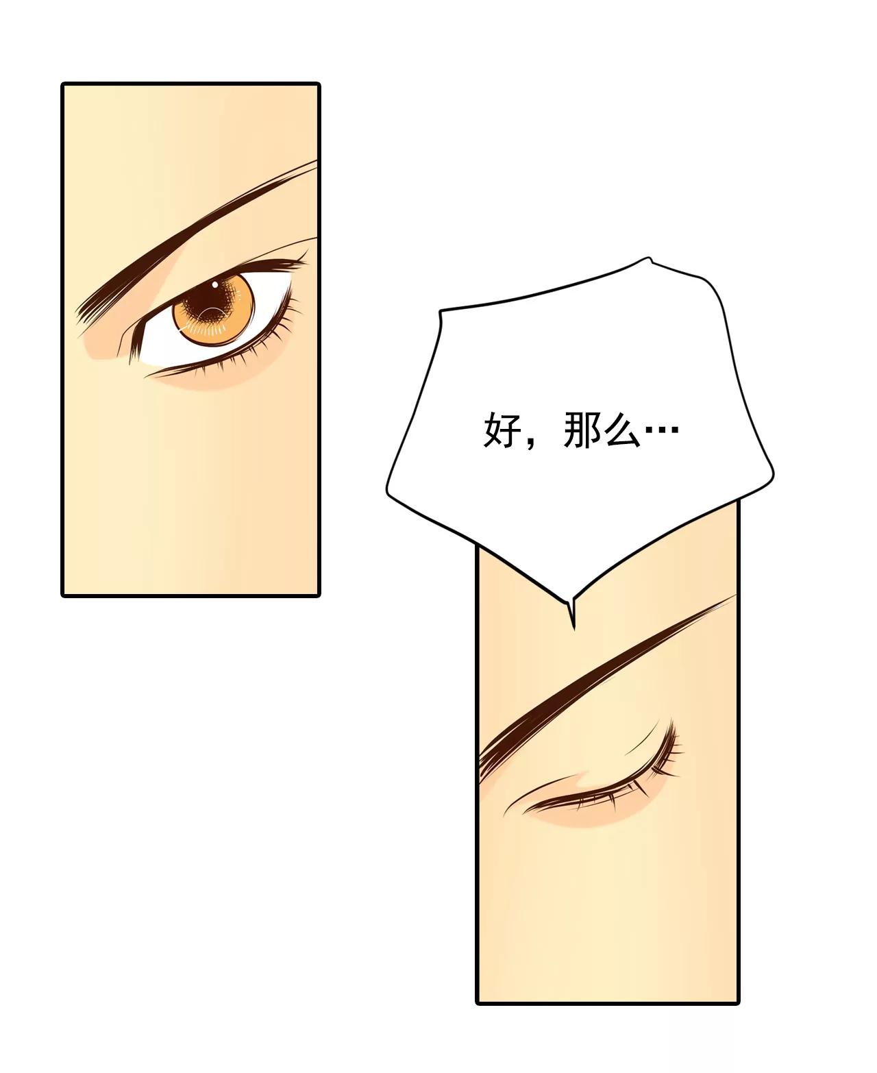255-转移（2）33