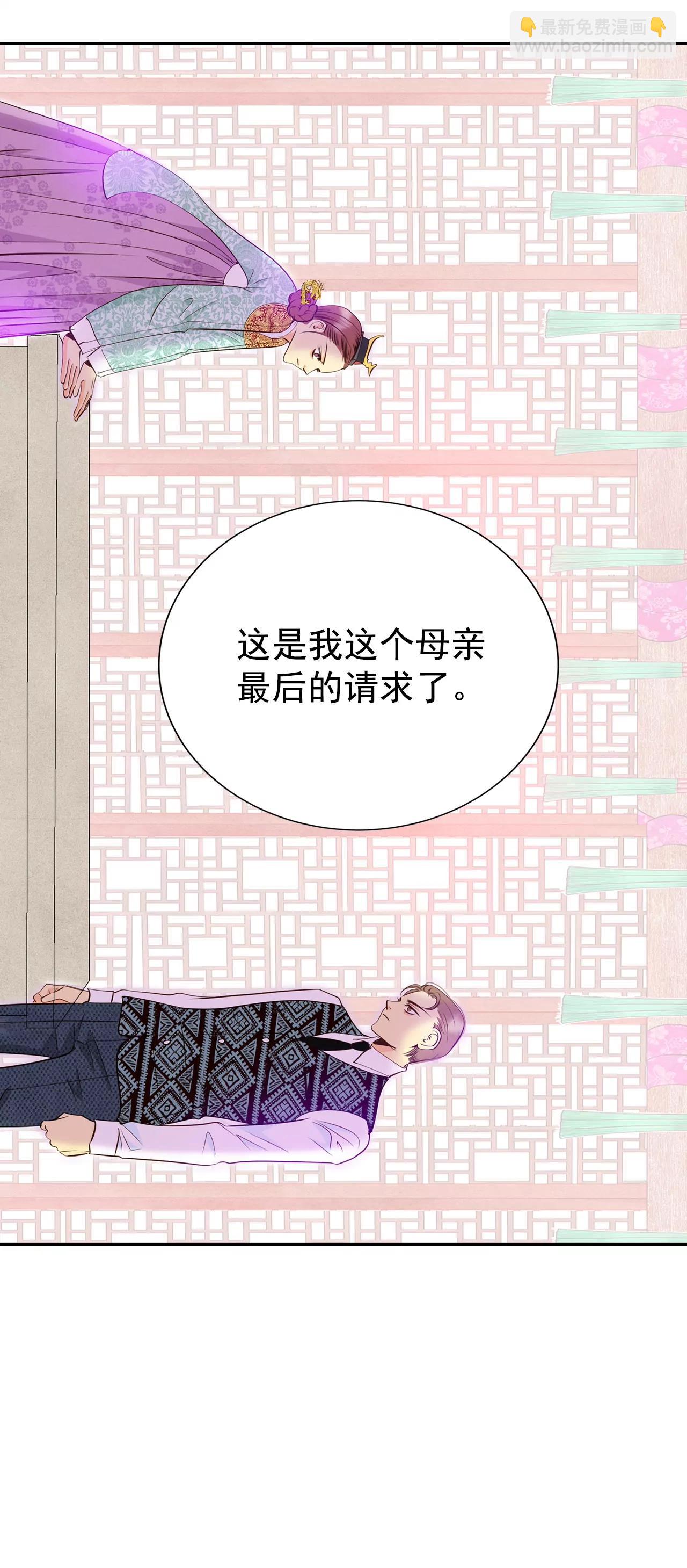 255-转移（2）6