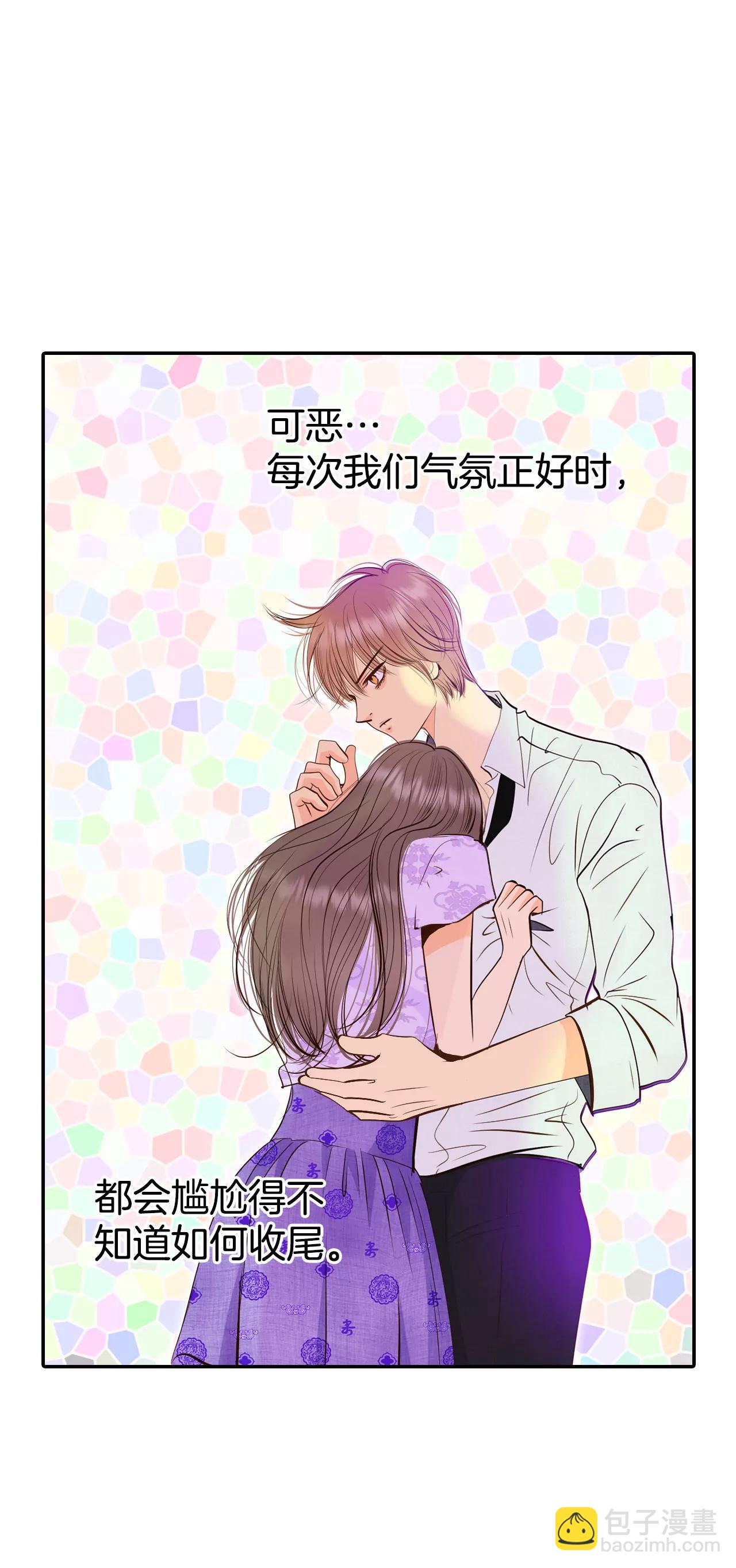 255-转移（2）9