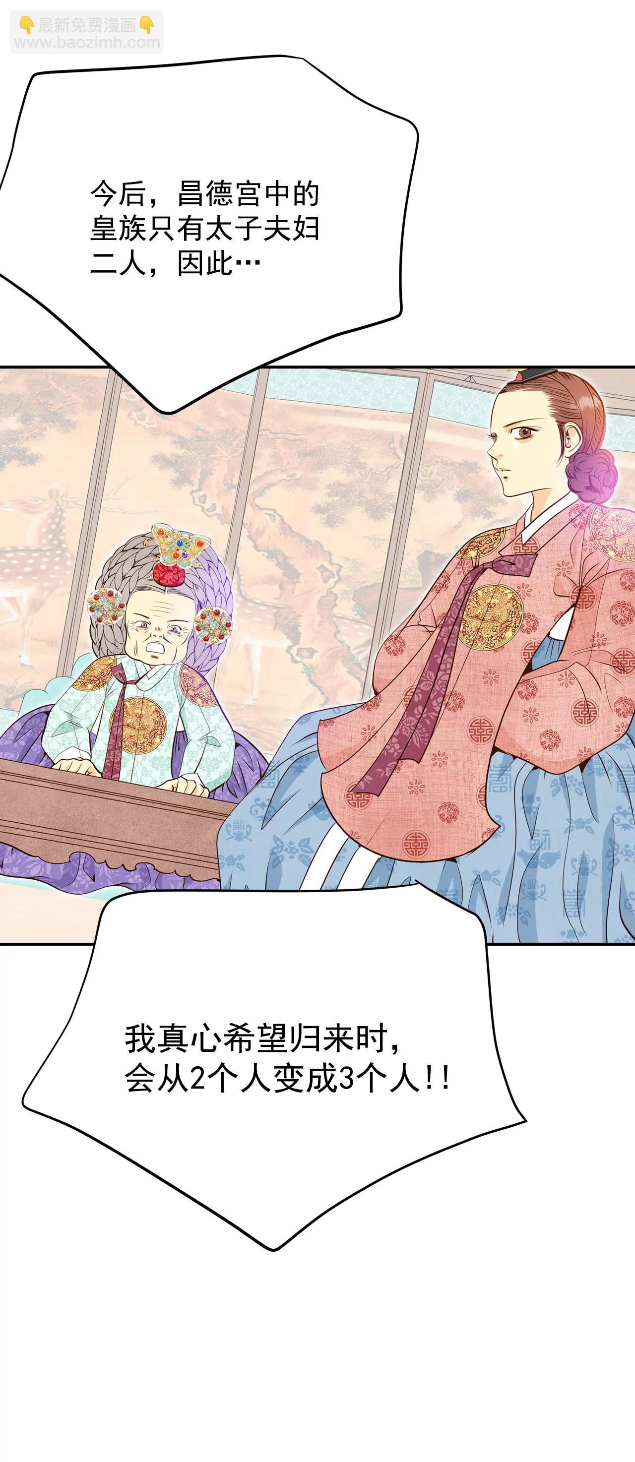 256-转移（3）10