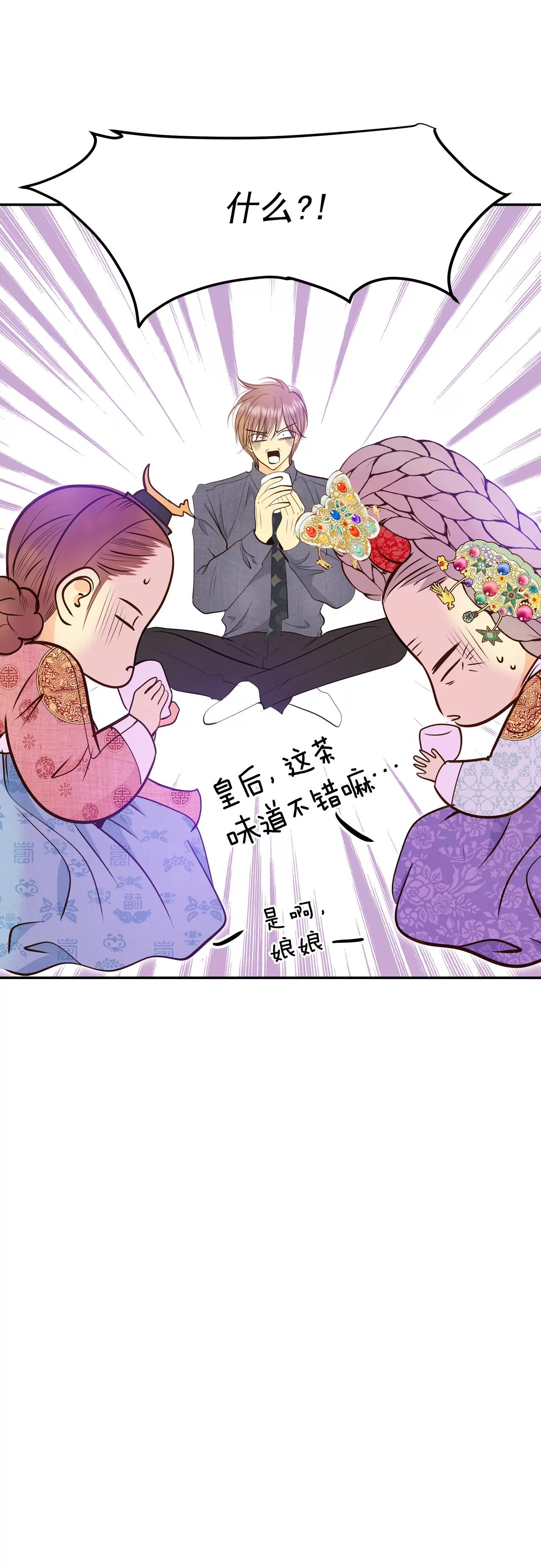256-转移（3）13