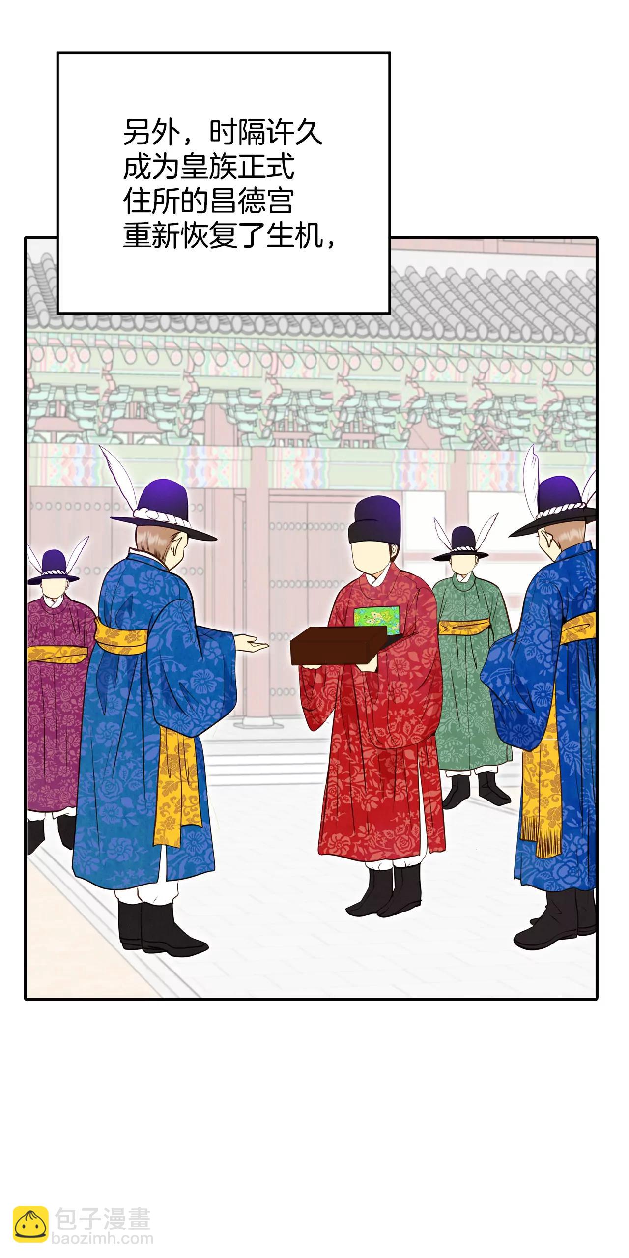 256-转移（3）16
