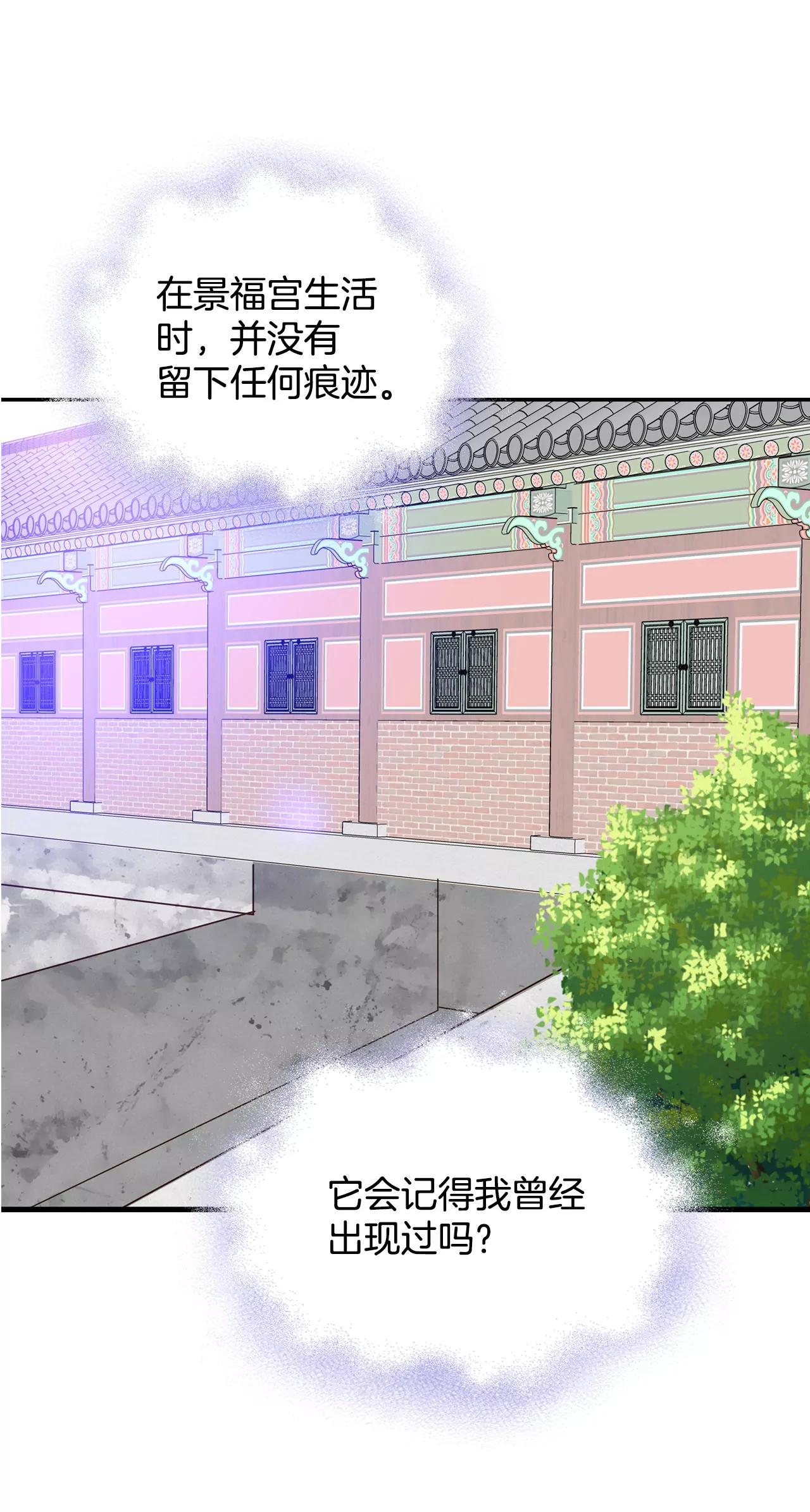 256-转移（3）20