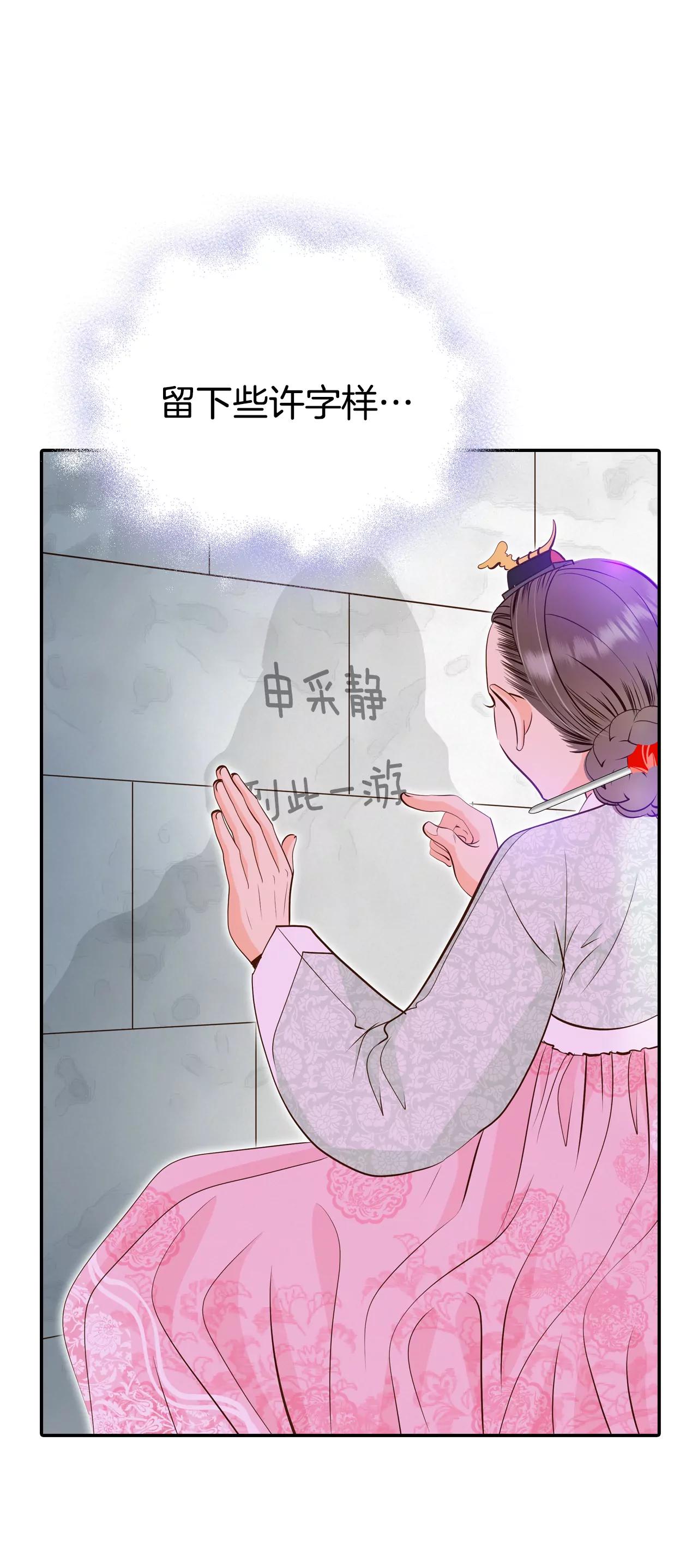 256-转移（3）22