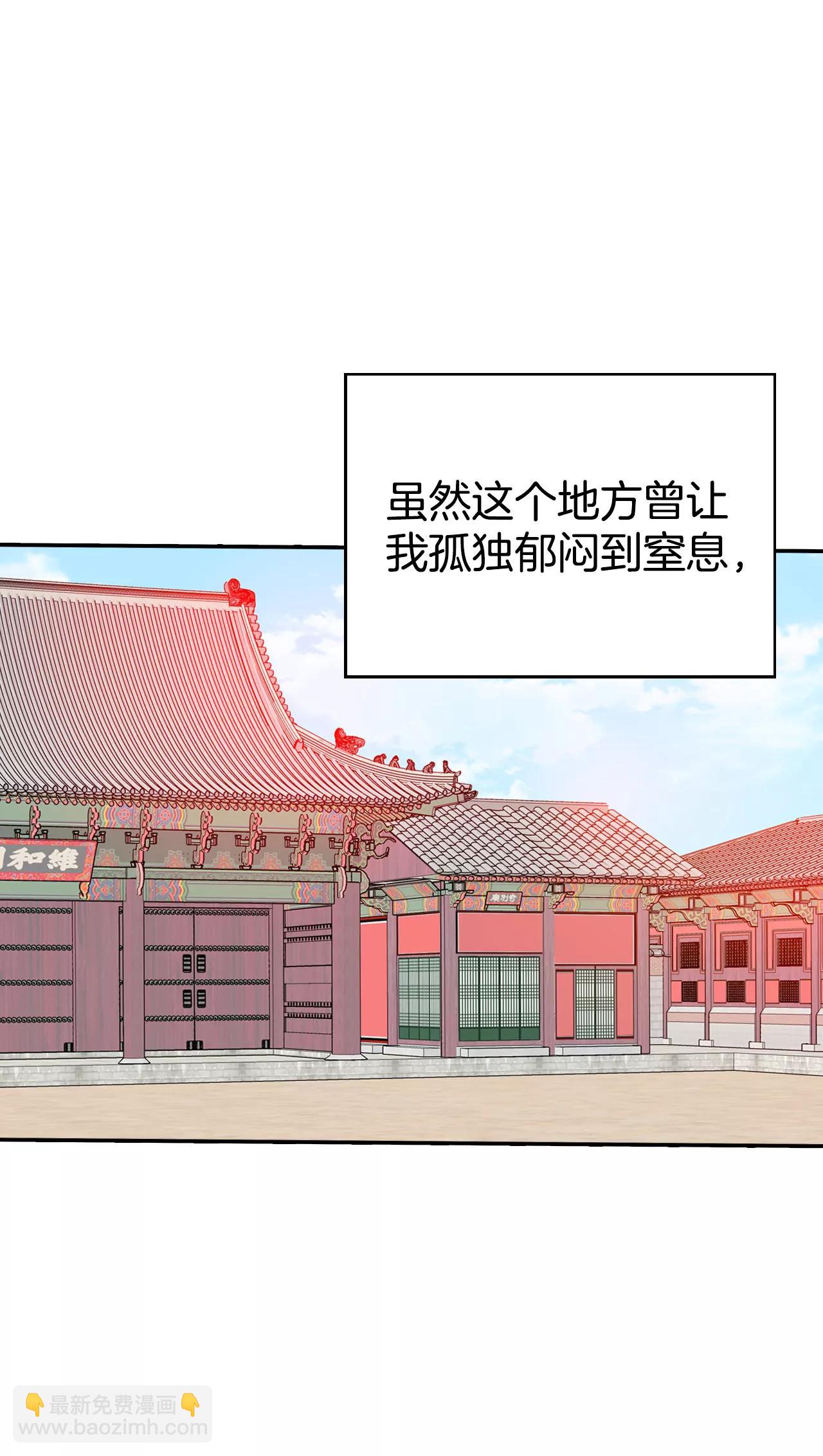 256-转移（3）24