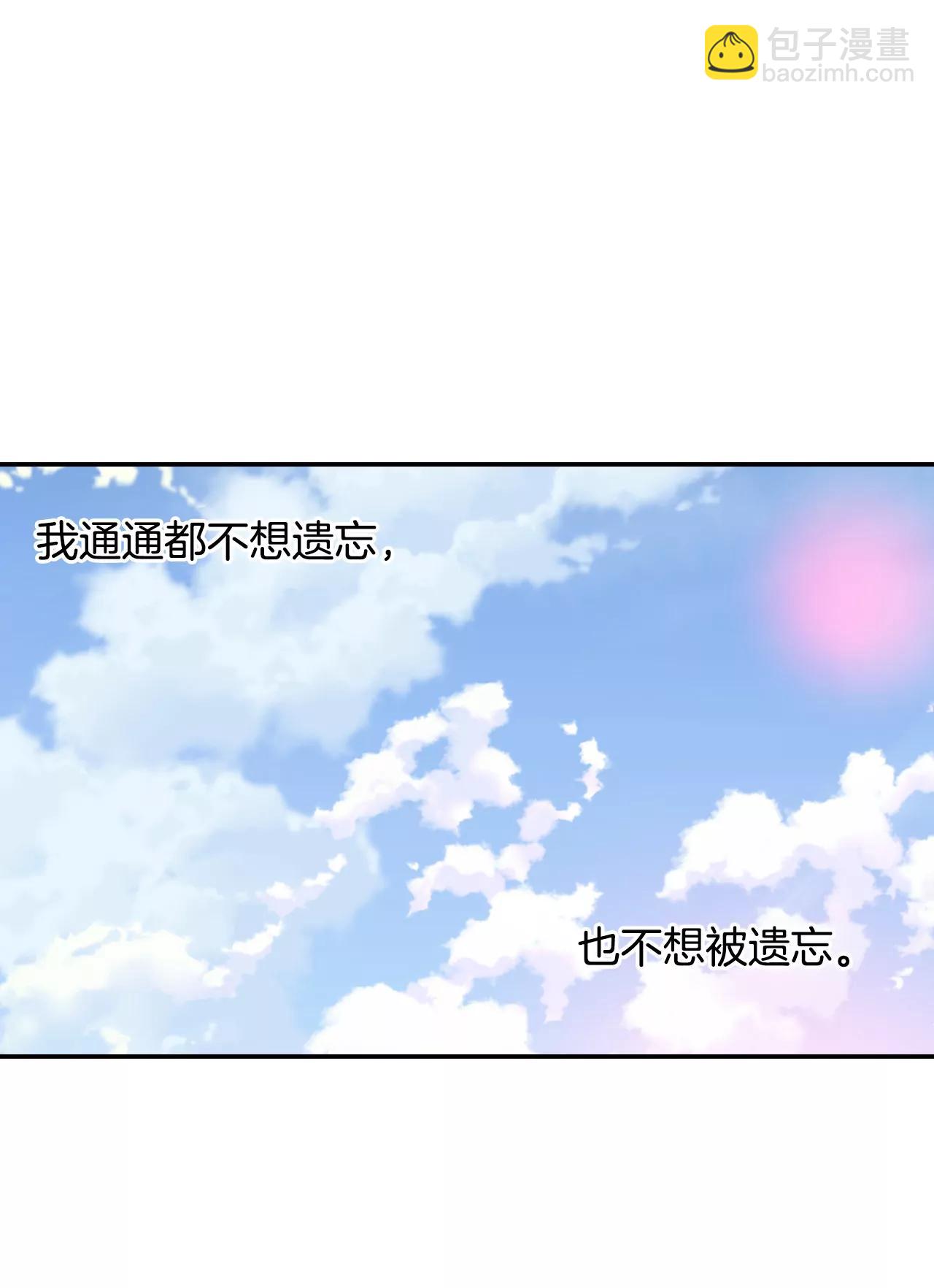 256-转移（3）26