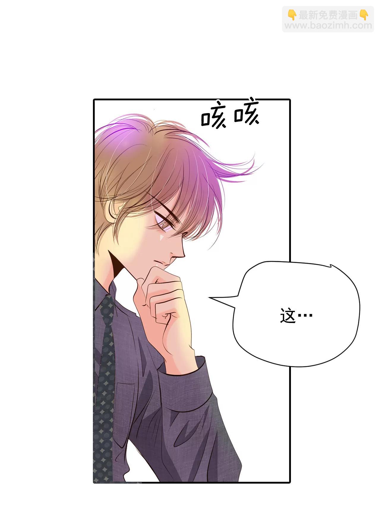 256-转移（3）3