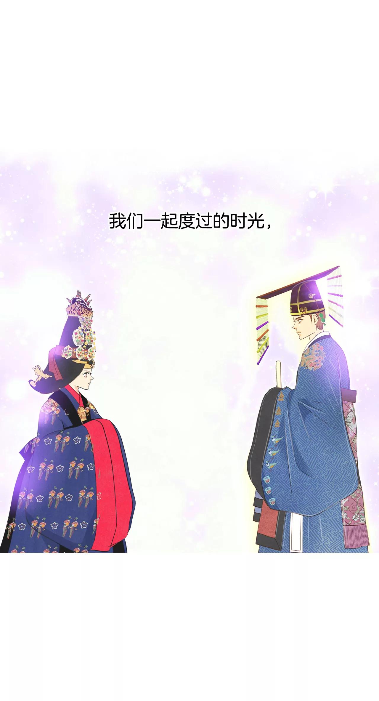 256-转移（3）32