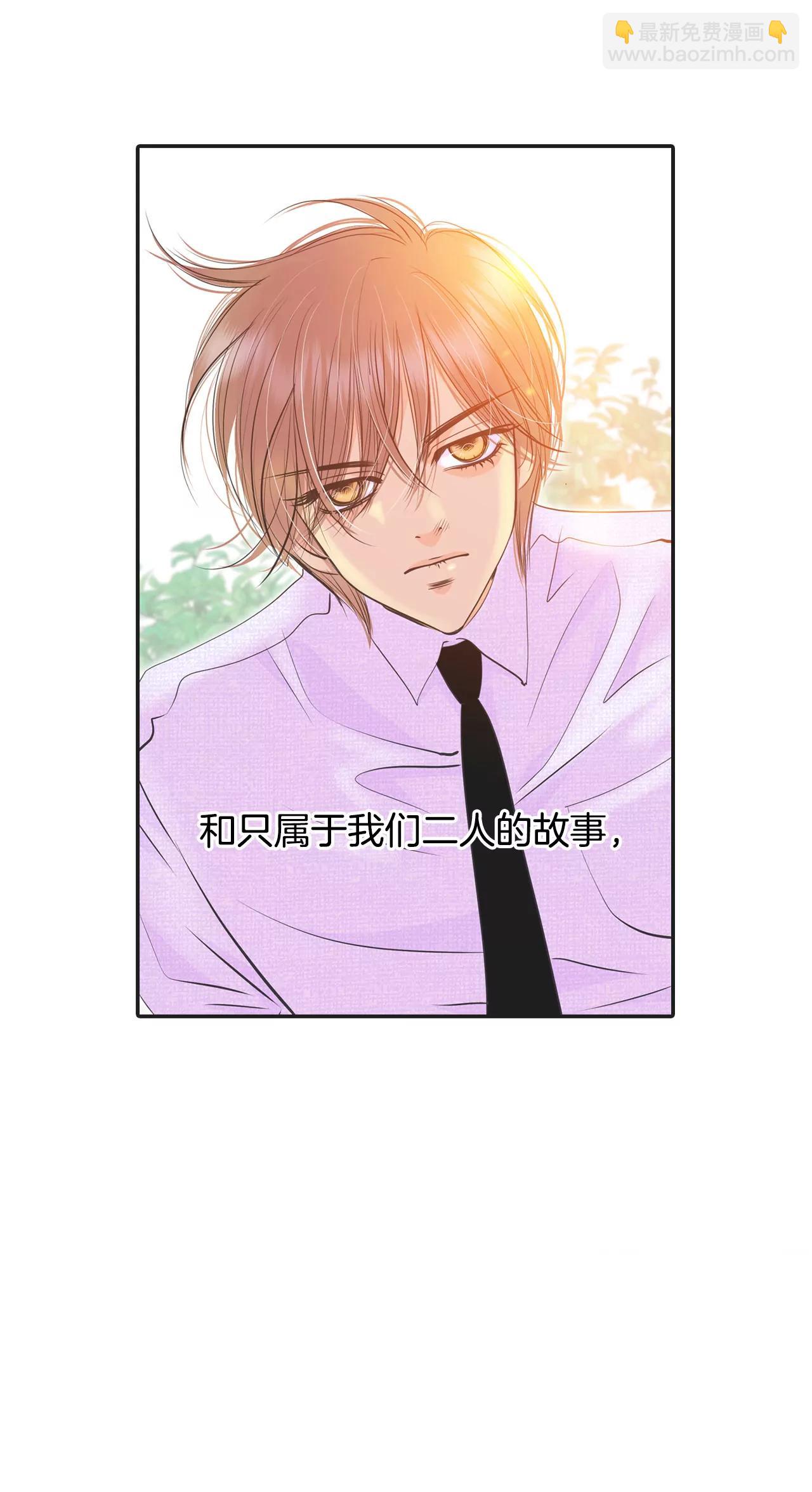 256-转移（3）33