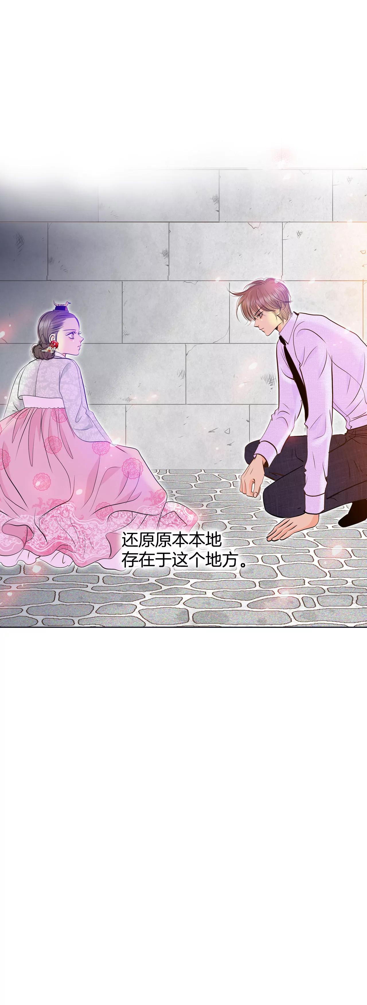 256-转移（3）34