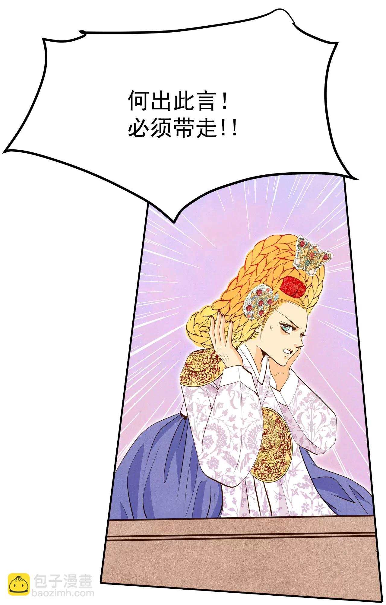 256-转移（3）5