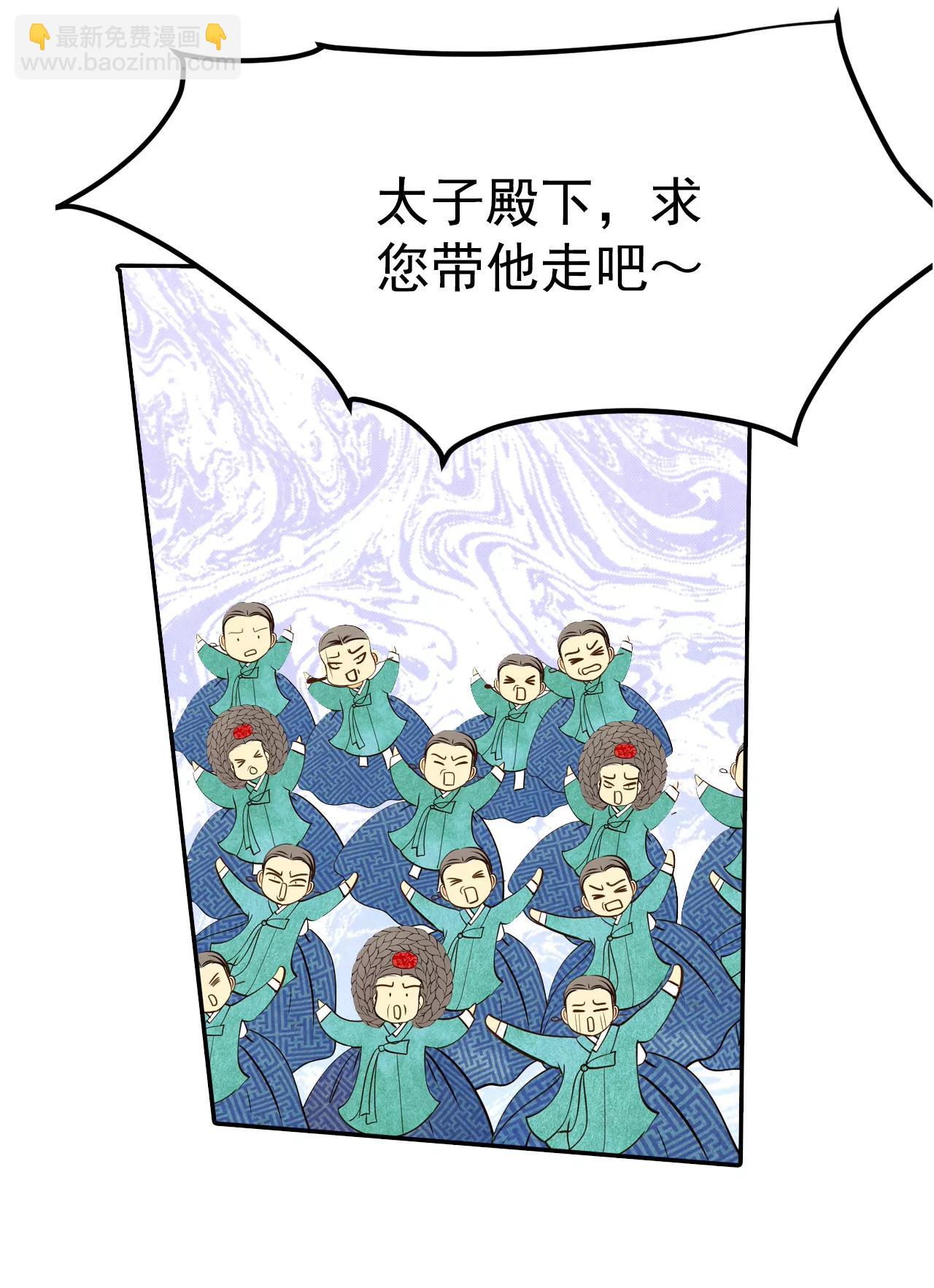 256-转移（3）6