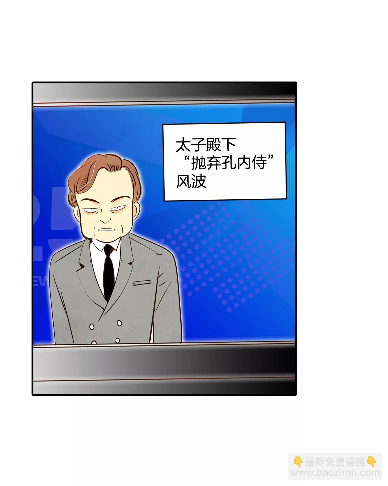 256-转移（3）7
