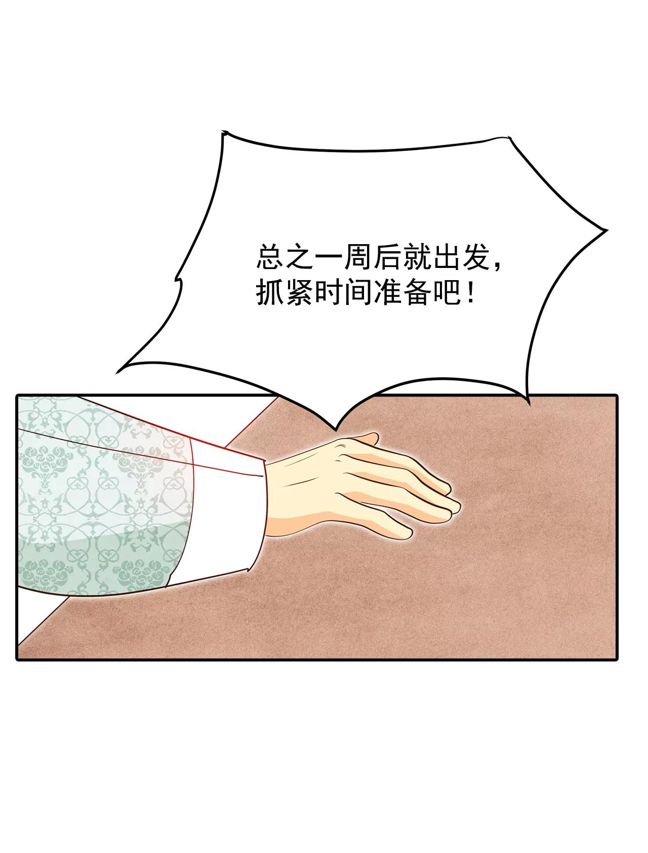 256-转移（3）9
