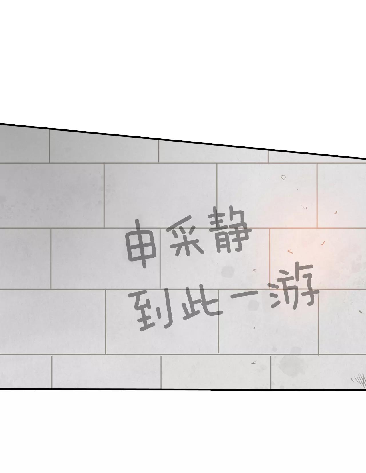 257-正式搬家（1）13