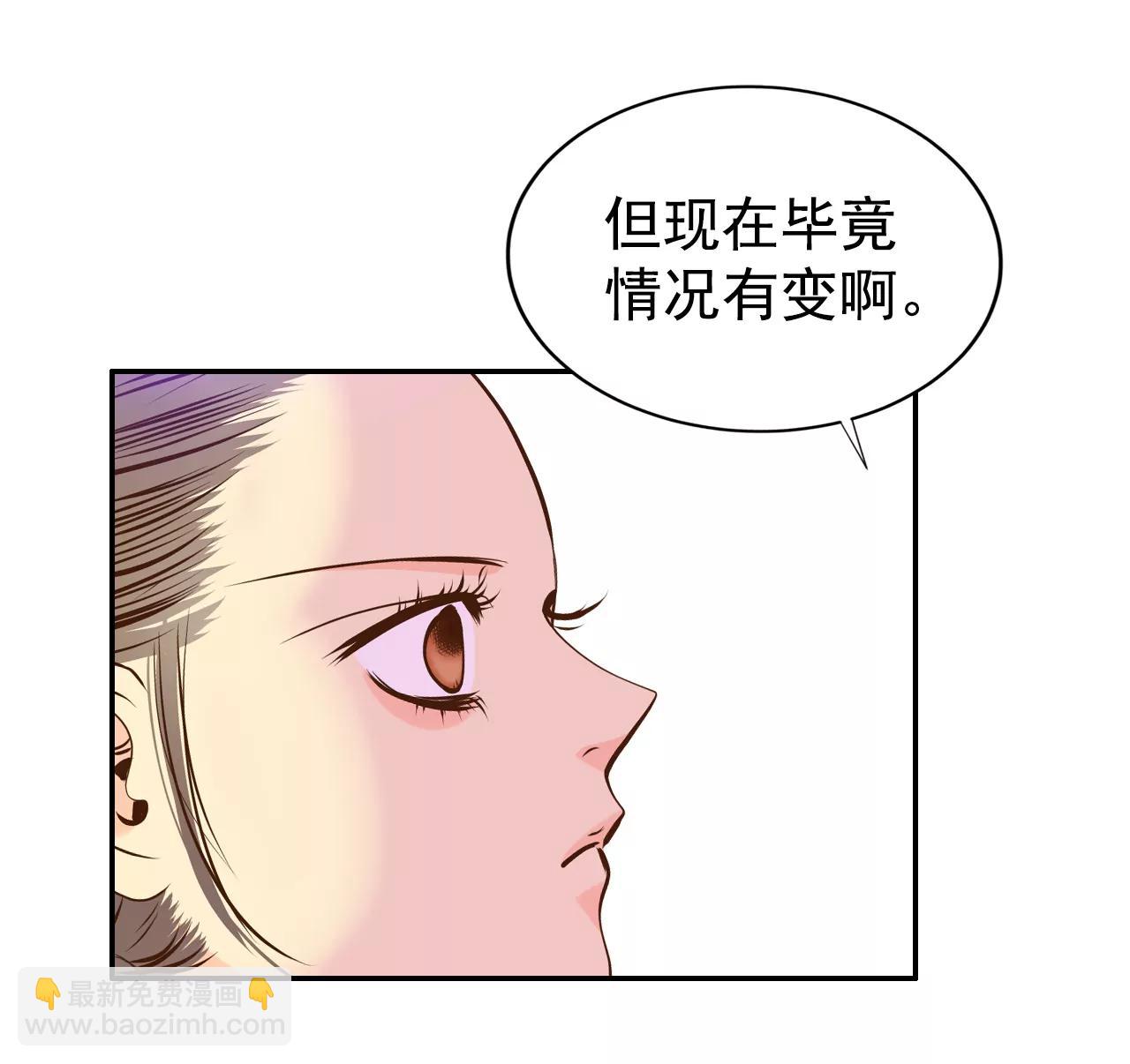 257-正式搬家（1）26