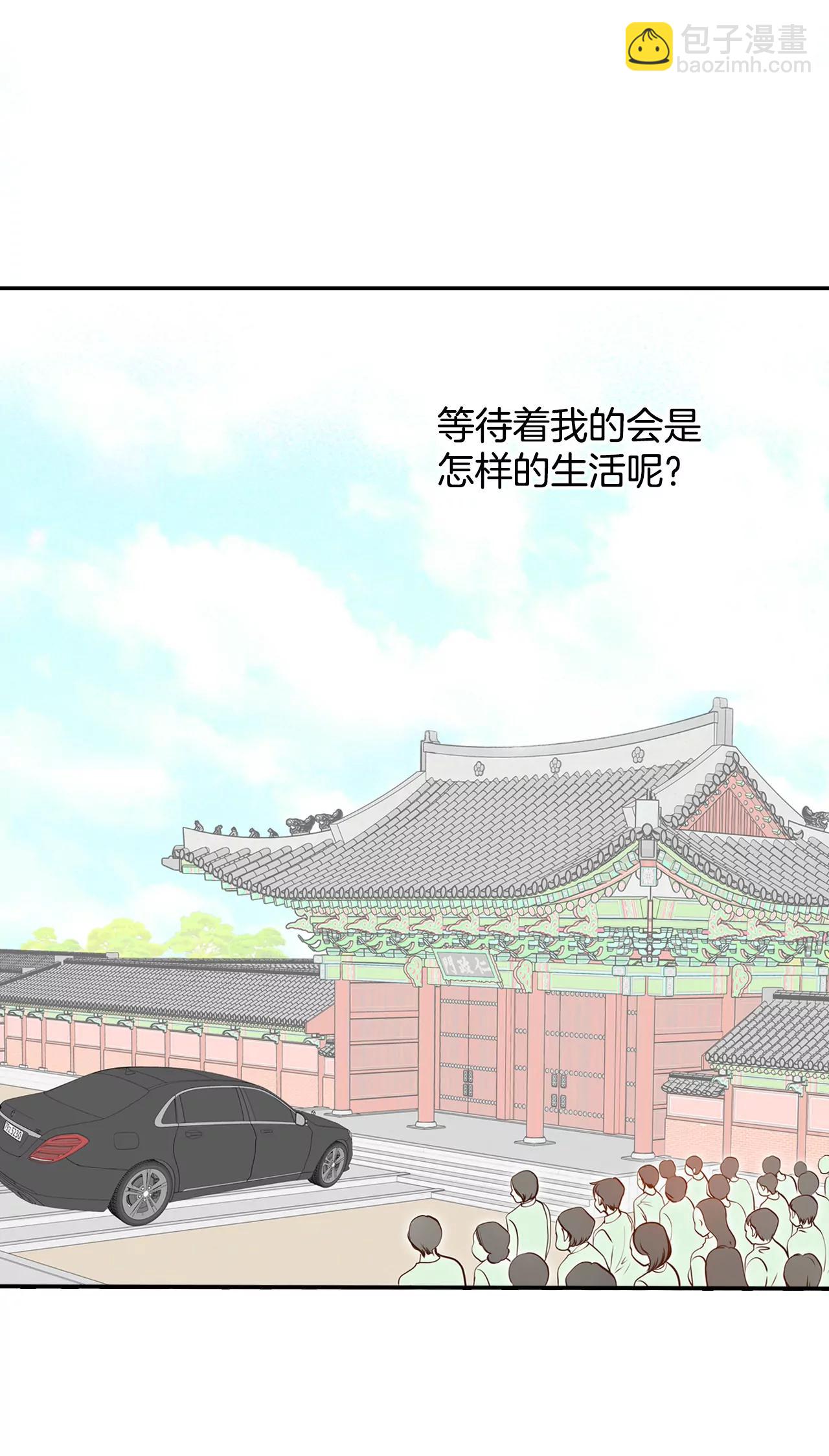 257-正式搬家（1）31