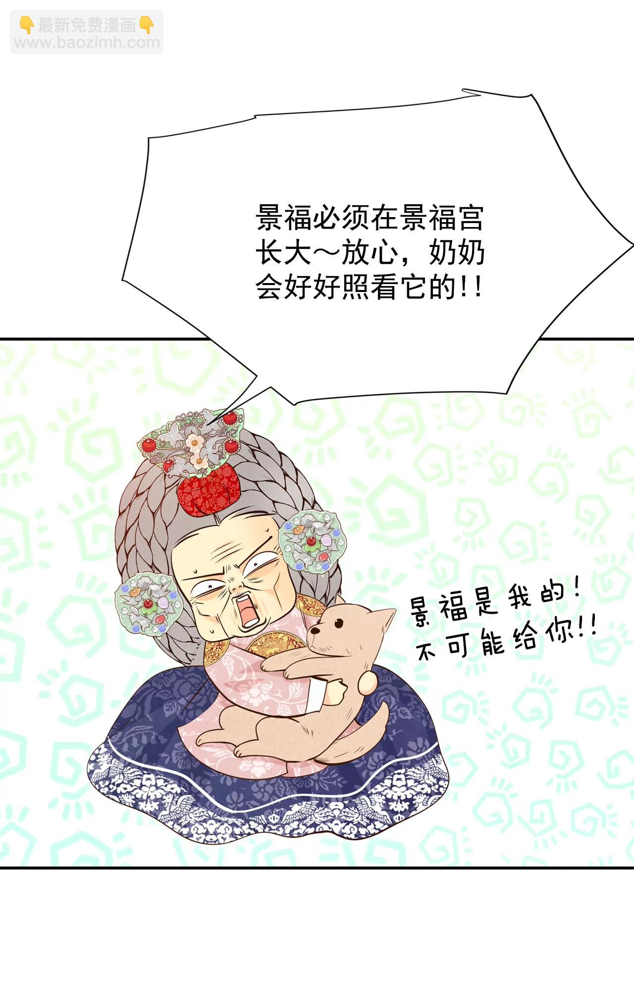 257-正式搬家（1）6