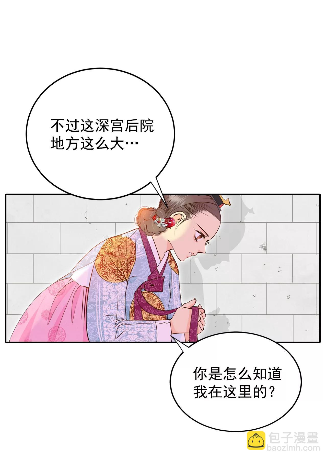 257-正式搬家（1）7