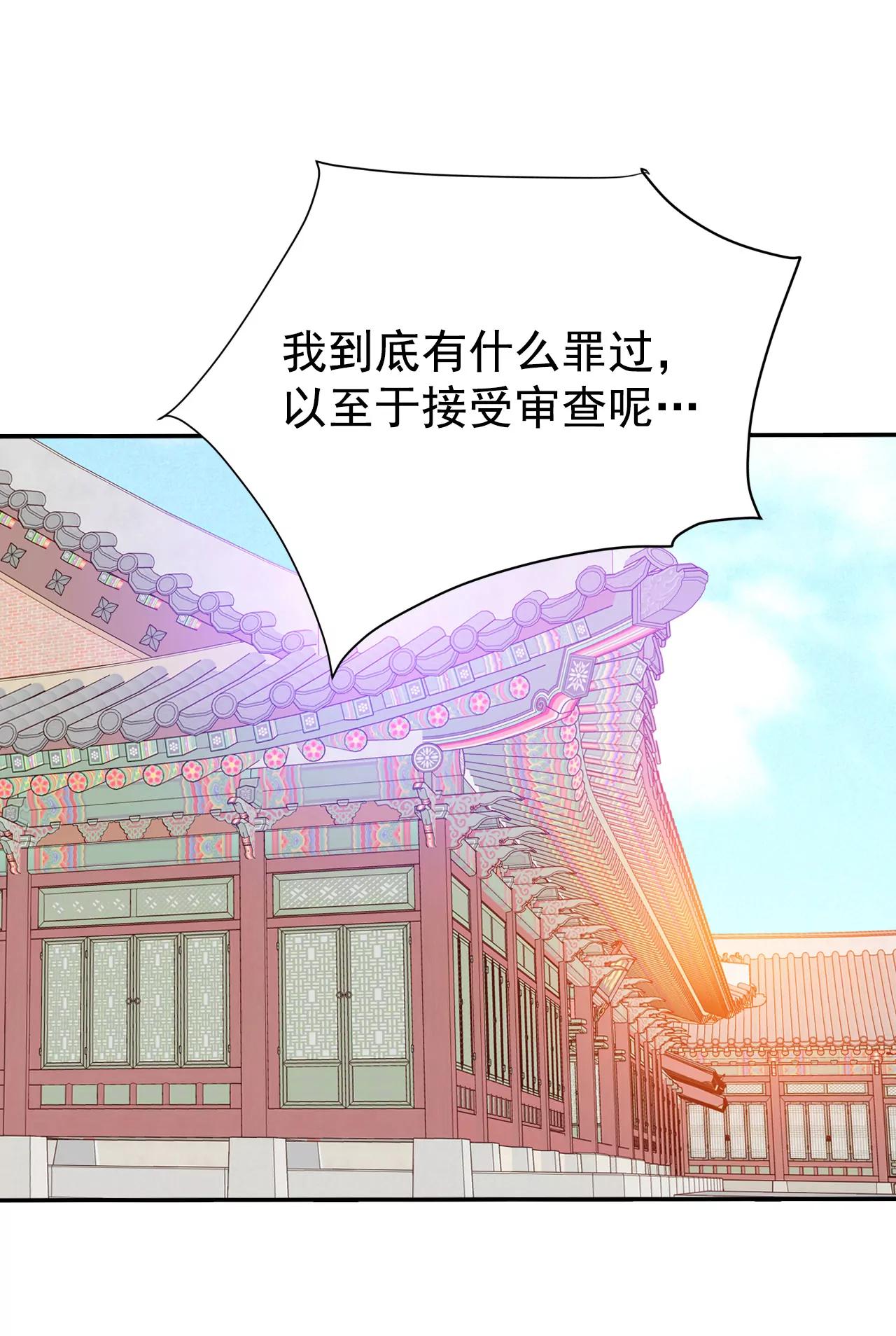 258-正式搬家（2）17