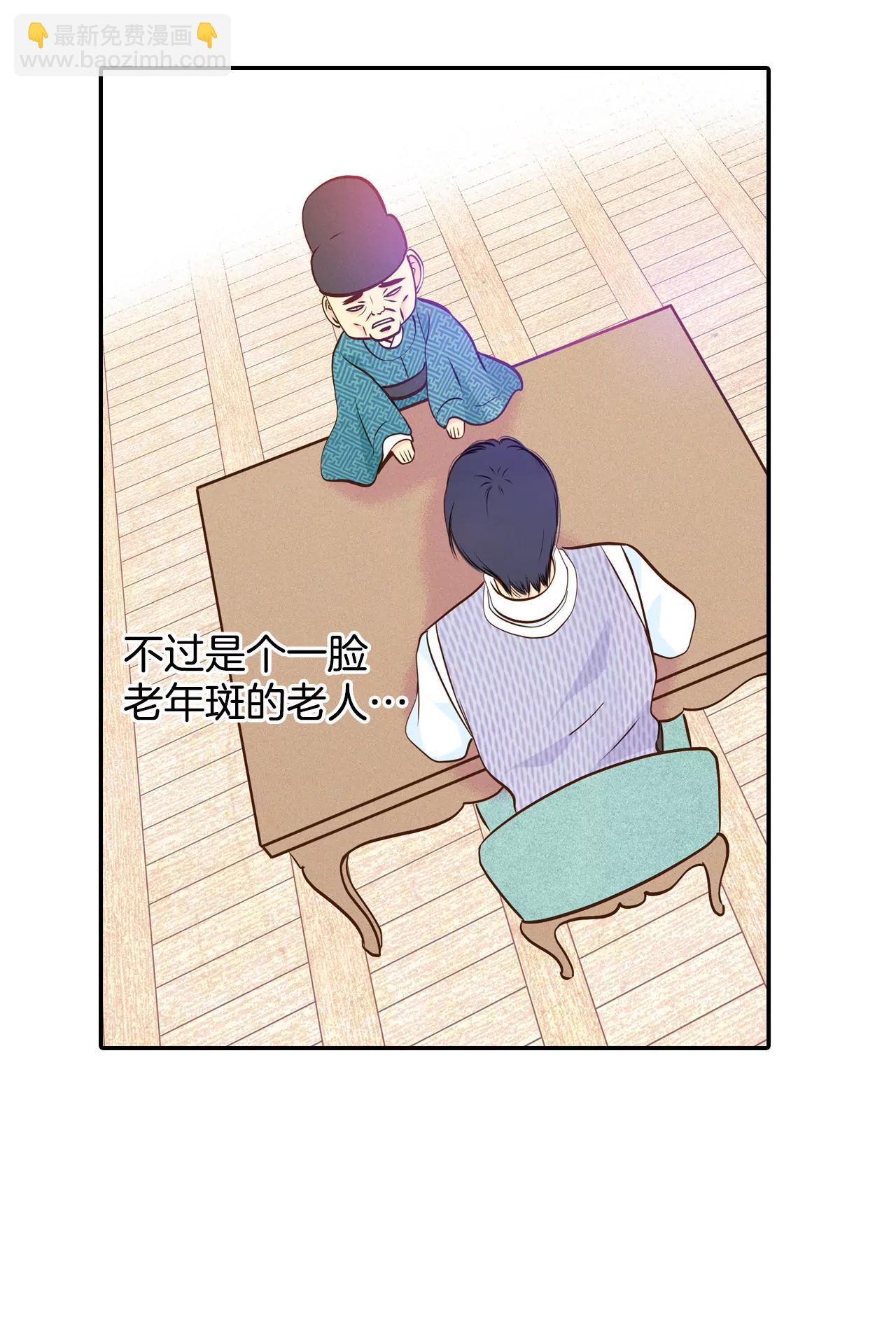258-正式搬家（2）21