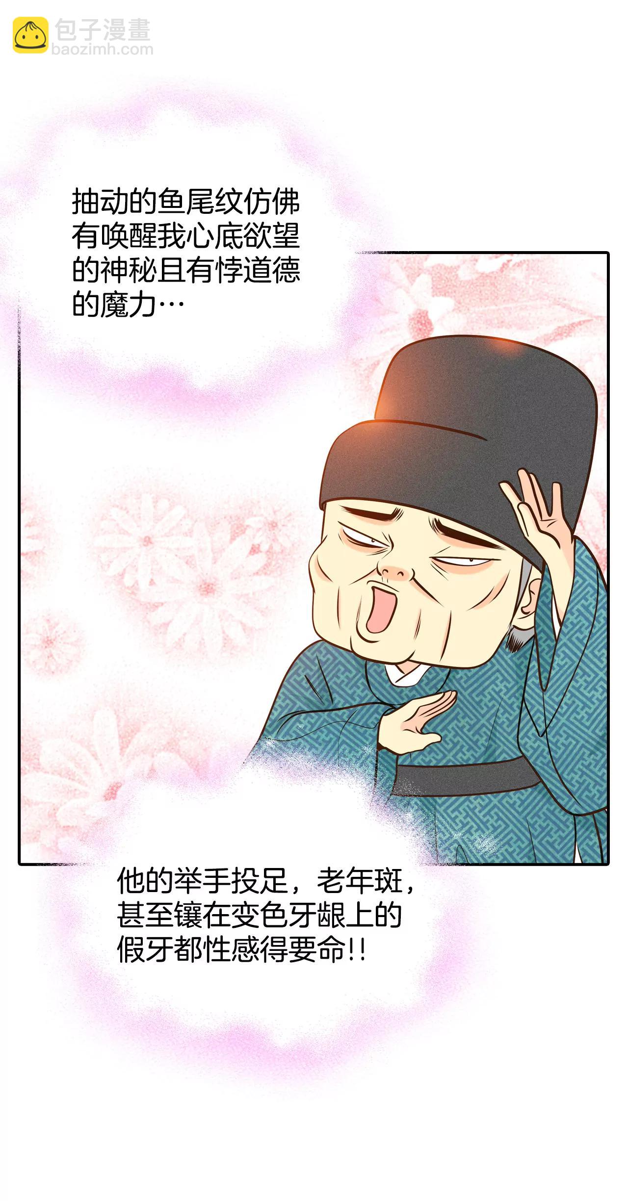 258-正式搬家（2）23